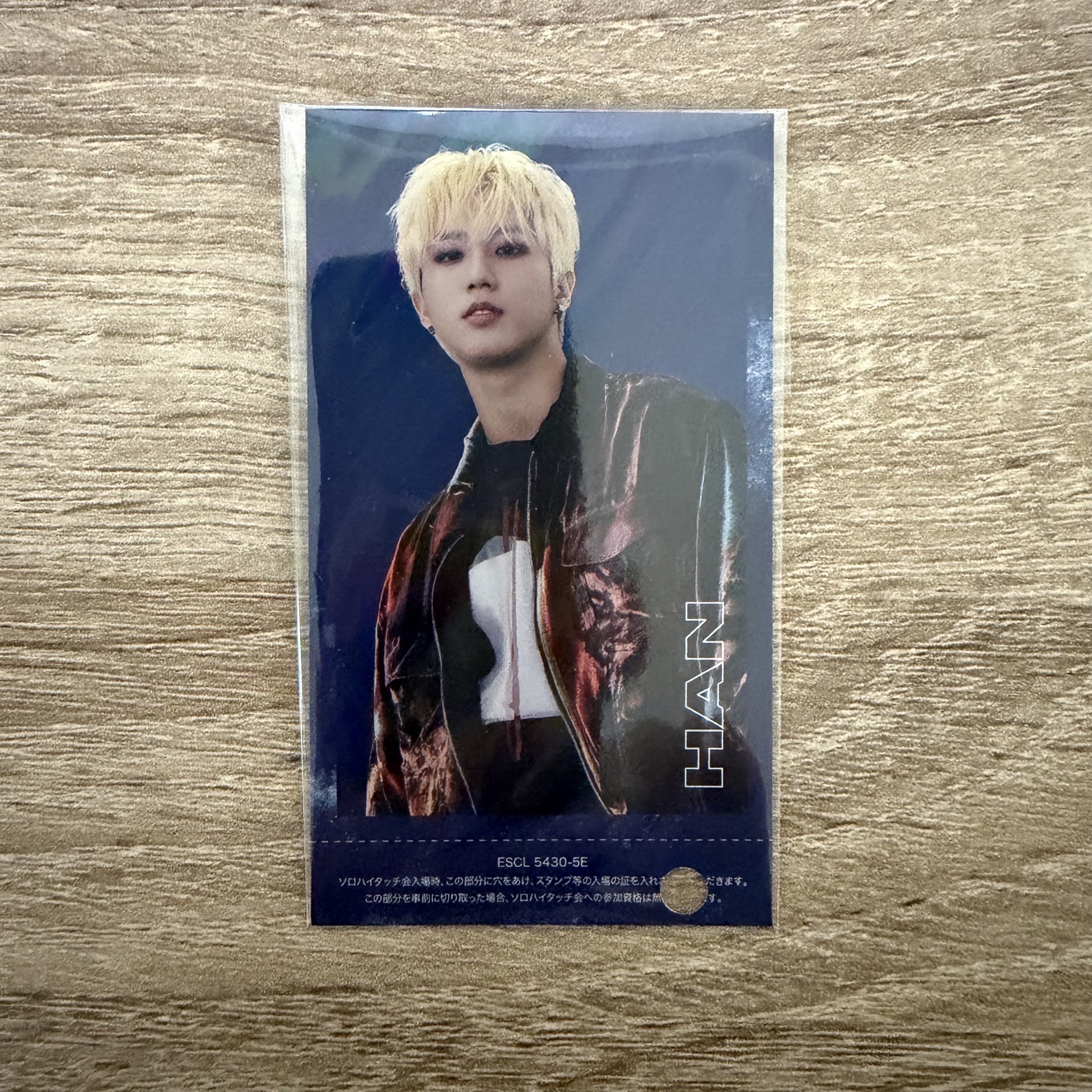 Stray kids 日本 TOP 專卡 小卡 城 HAN