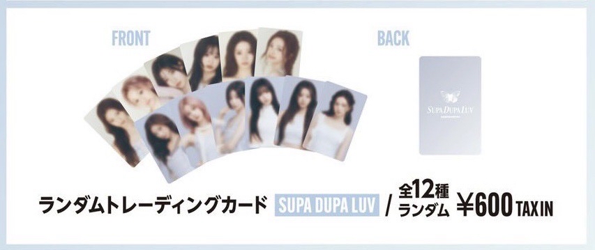 預購｜SDL隨機卡