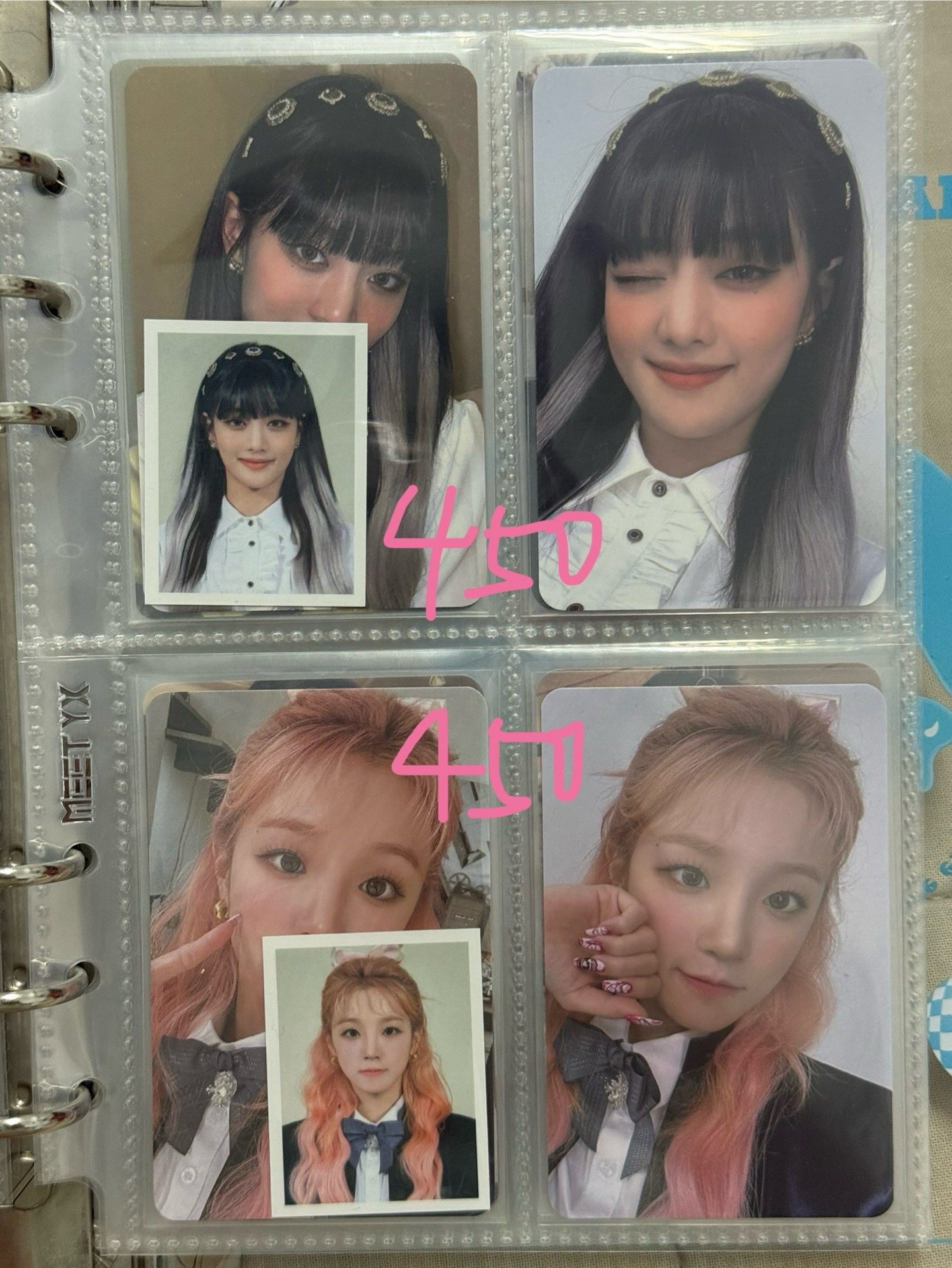 米妮 雨琦小卡（綁出）