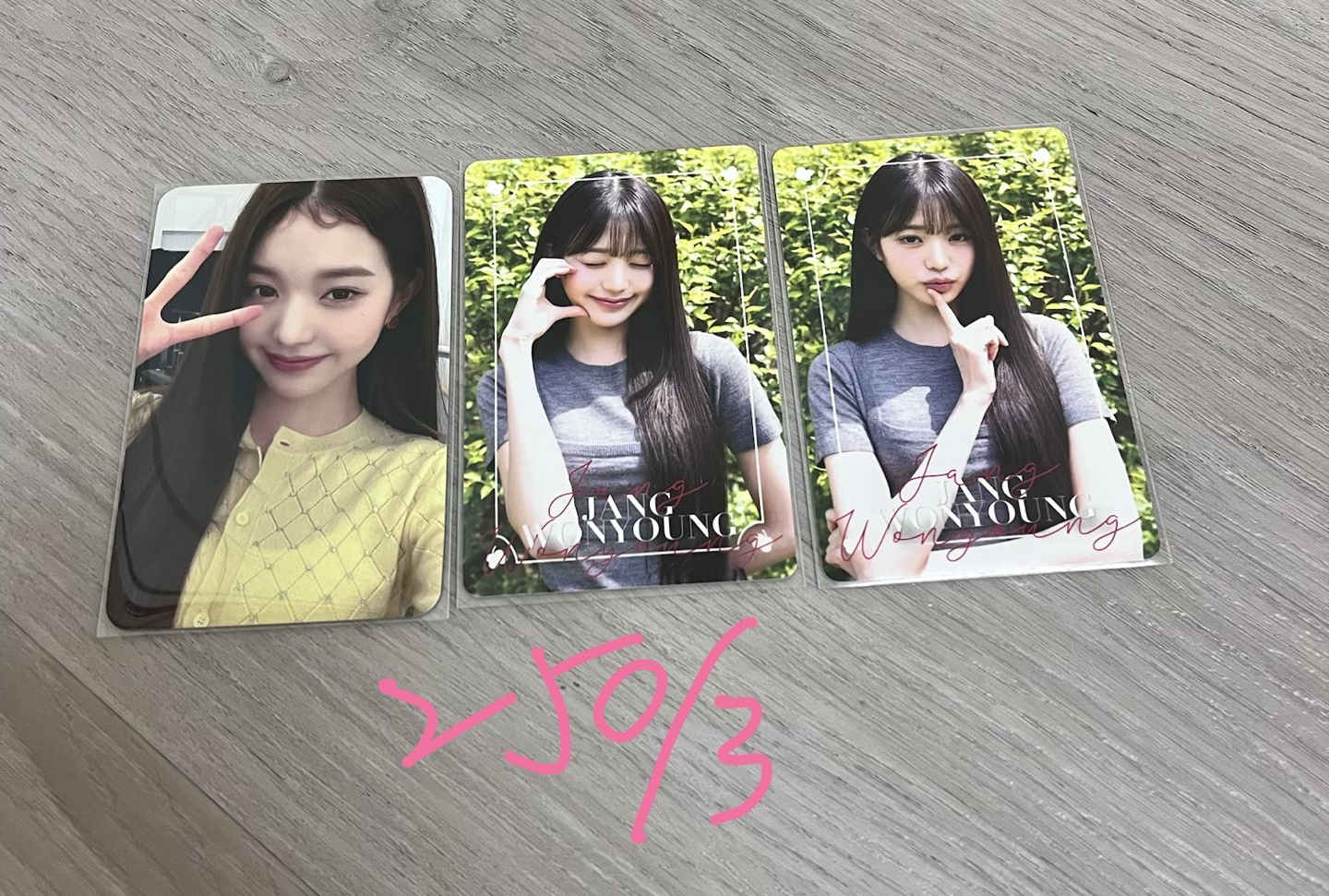 張員瑛小卡250/3