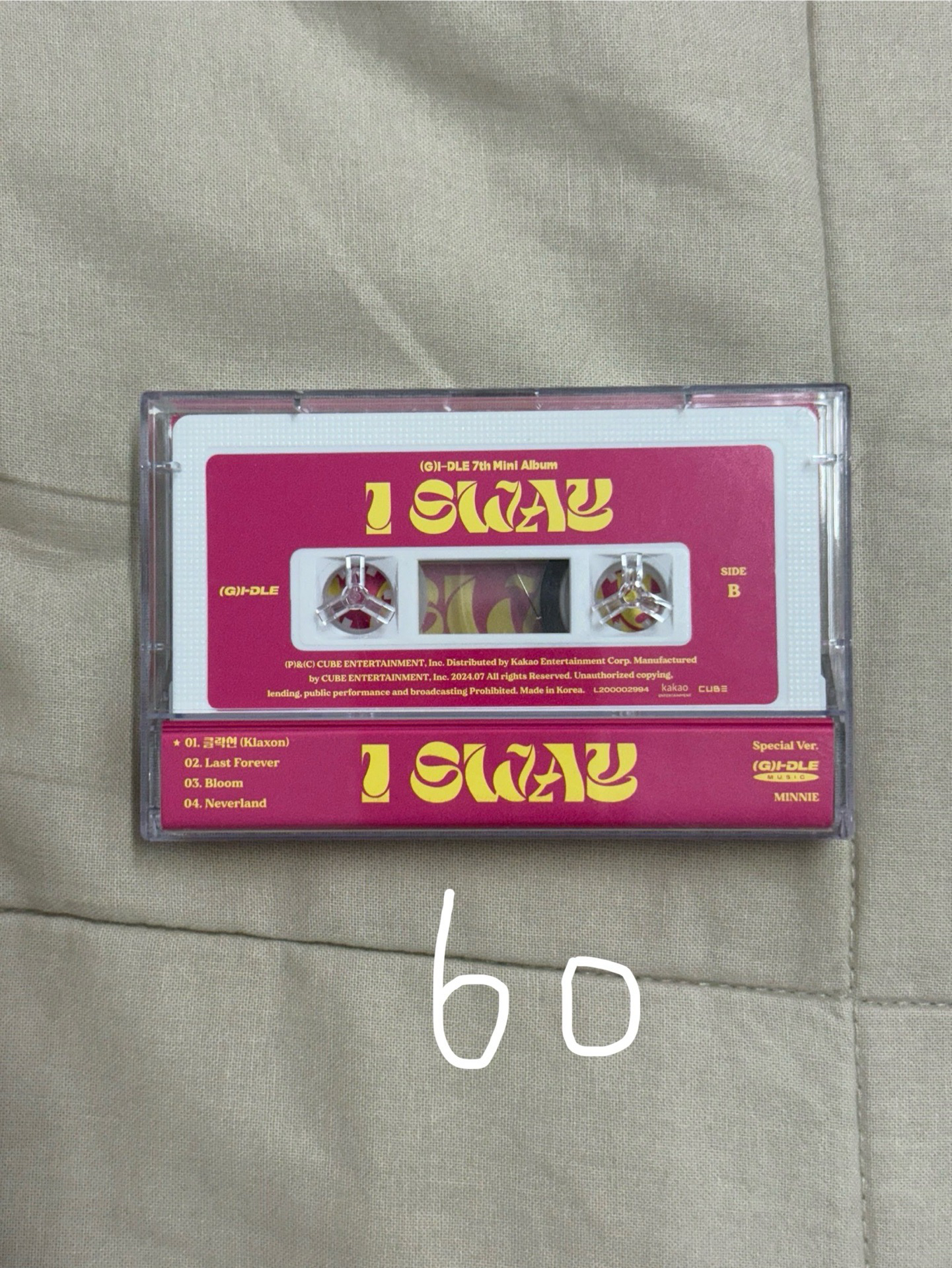 米妮特別版空專 i sway