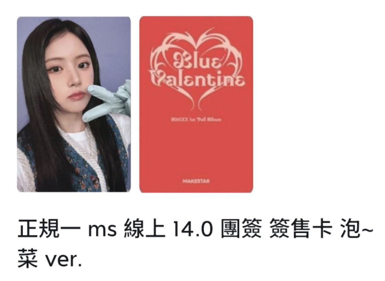 AM3.0幸運卡 Tom&Jerry/企鵝