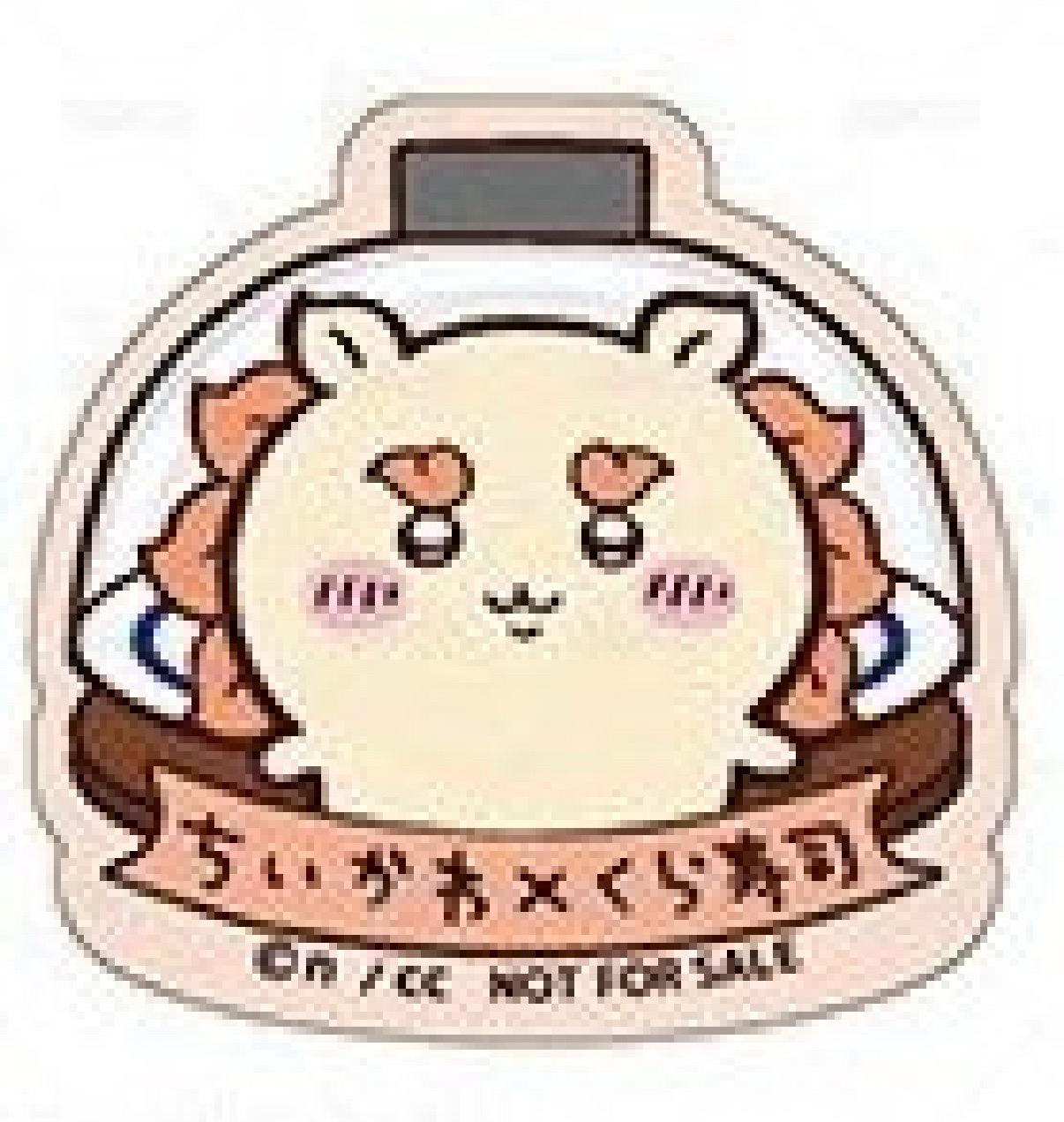 栗子饅頭 風獅爺磁鐵