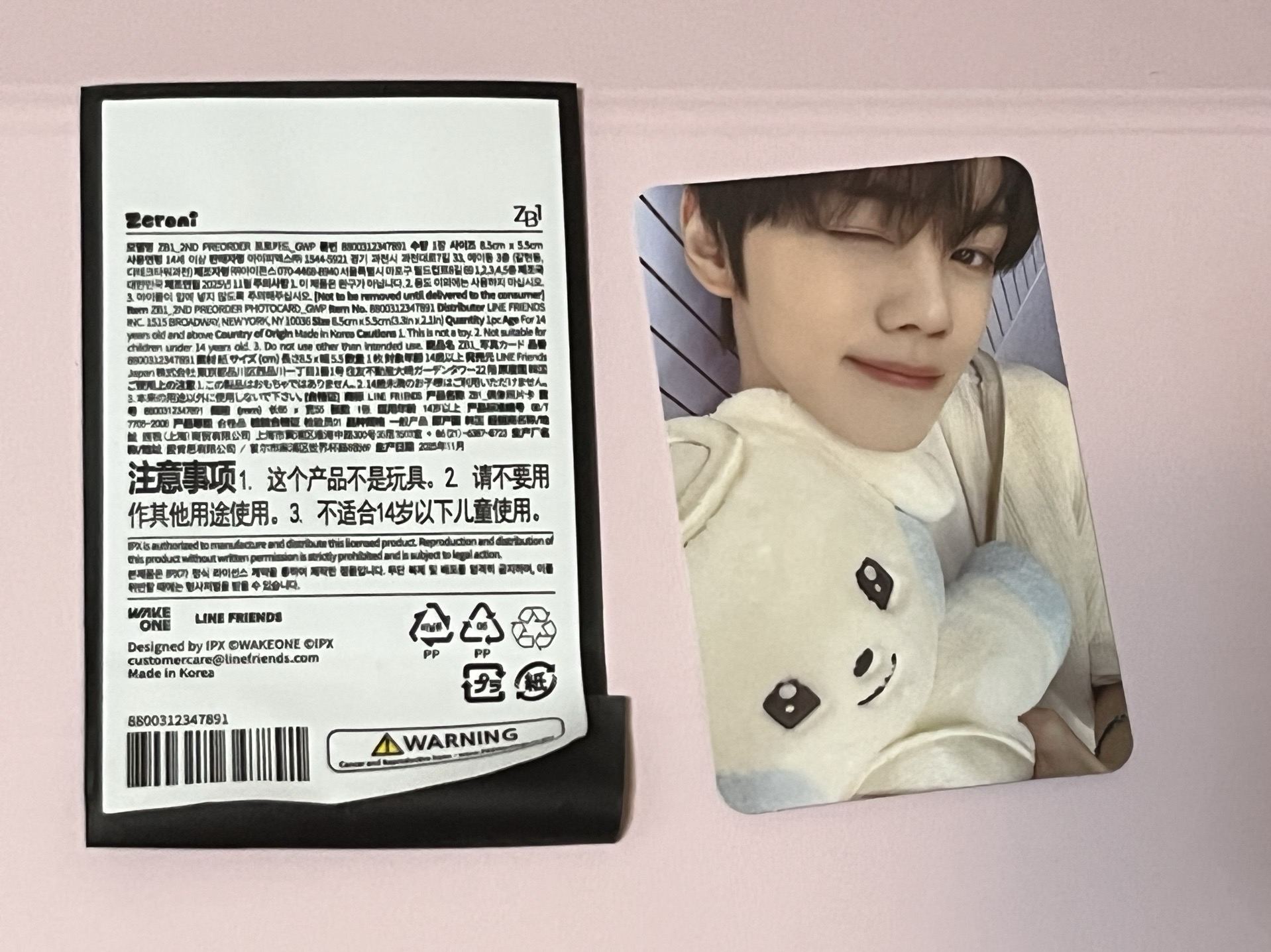 天使zeroni 滿額特典卡