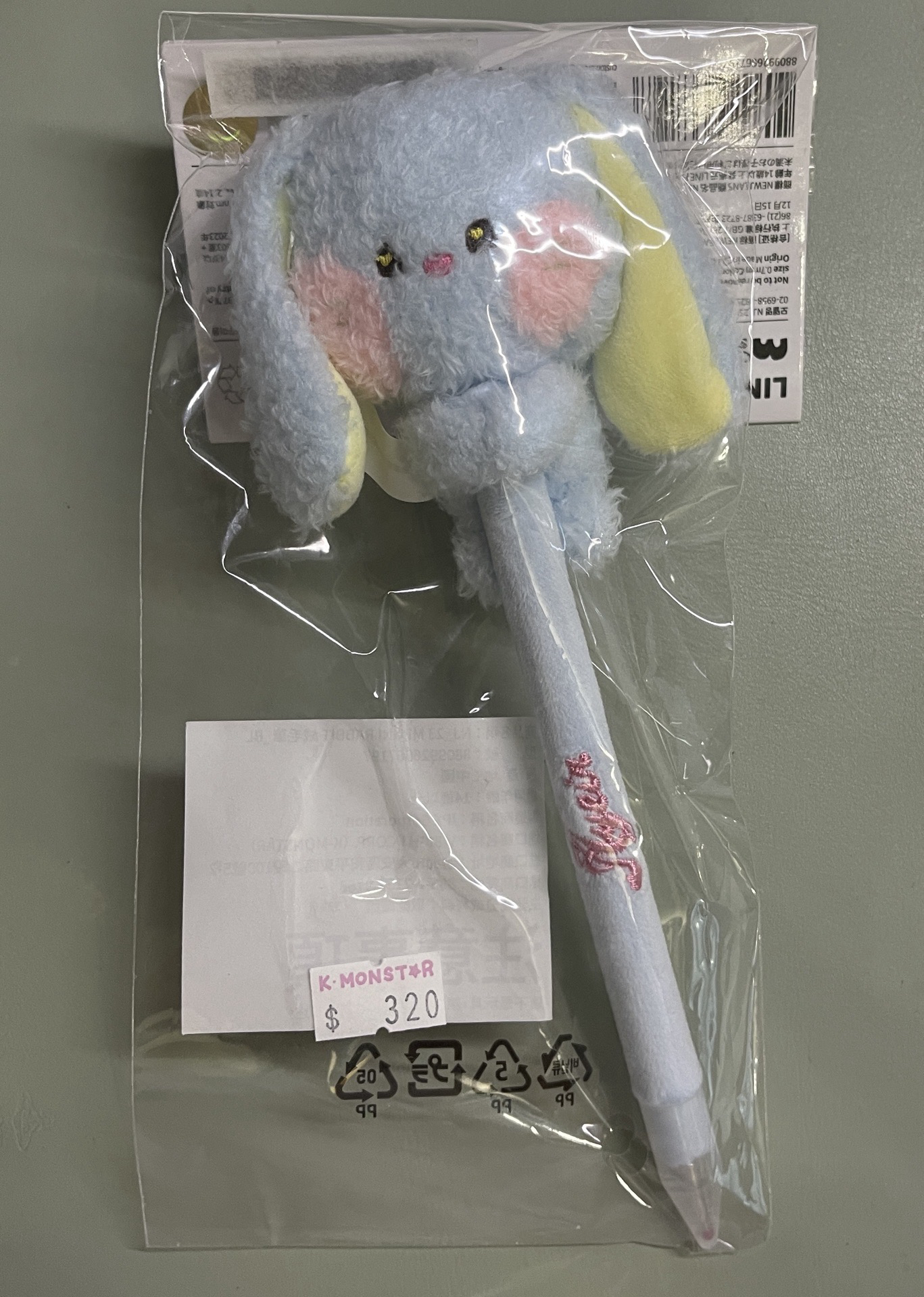 LINE FRIENDS快閃 筆 