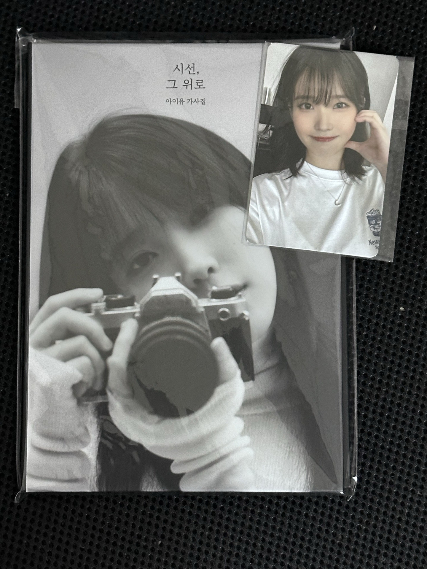 2023MOMENT 歌詞本 含小卡