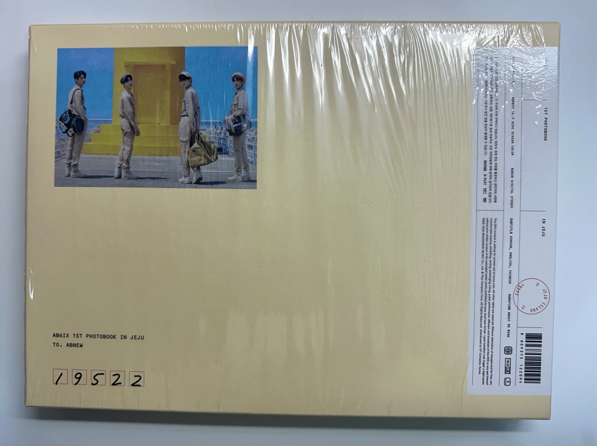 AB6IX 1ST PHOTOBOOK IN JEJU 濟州島寫真