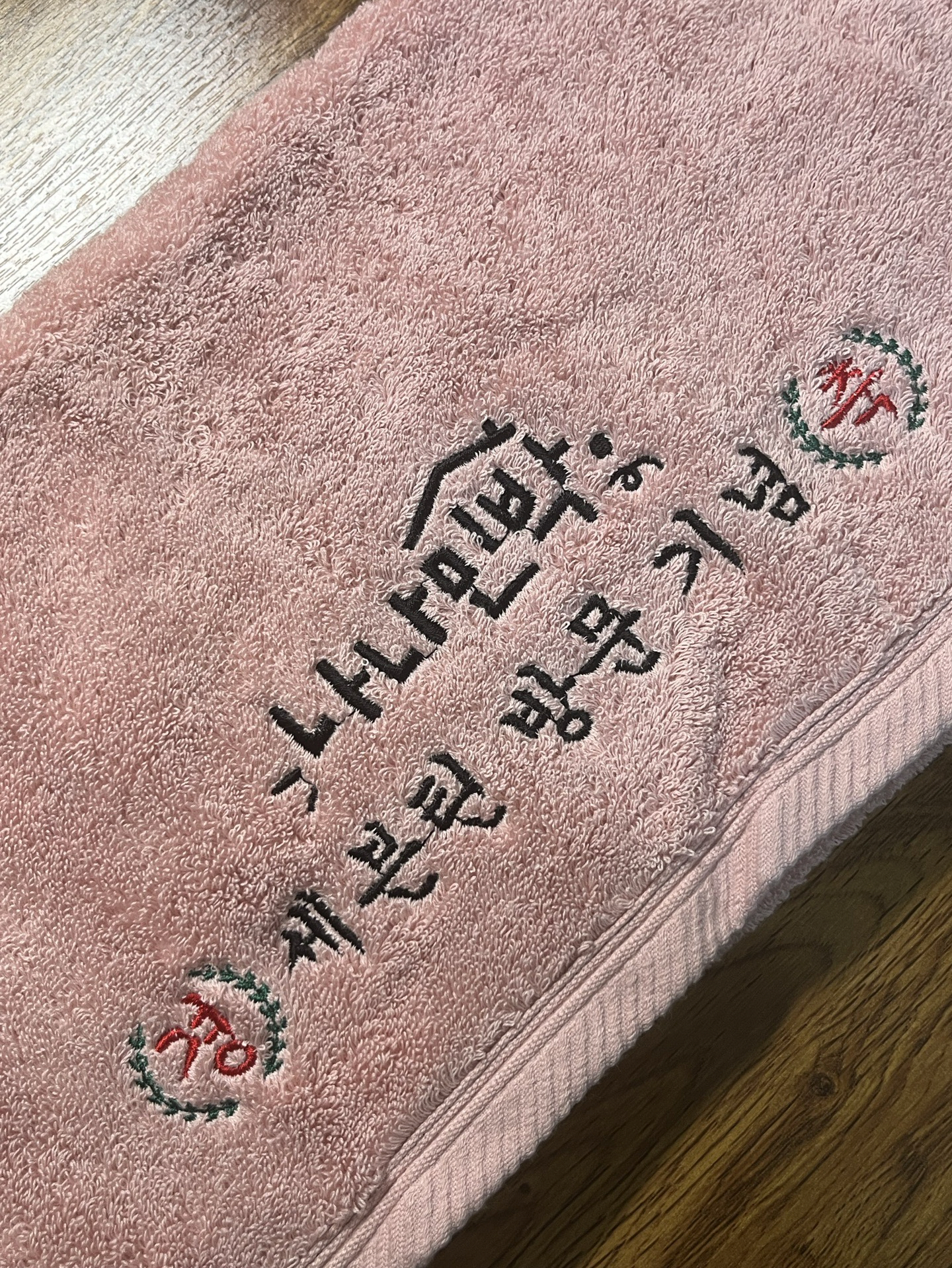 NANA bnb 抽選毛巾