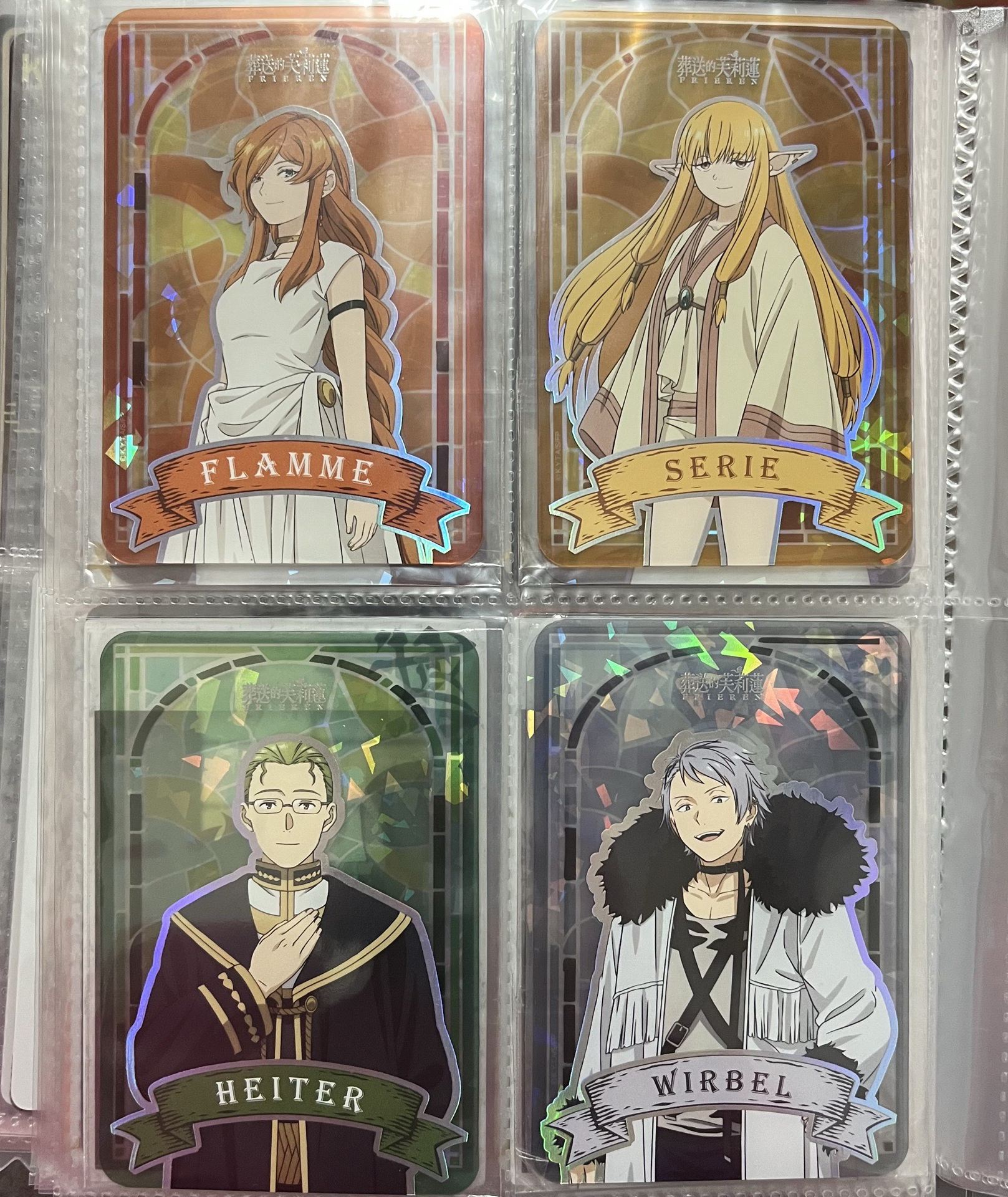 芙莉蓮/鬼滅/咒術/排少/鏈鋸人/動物方城市 小卡