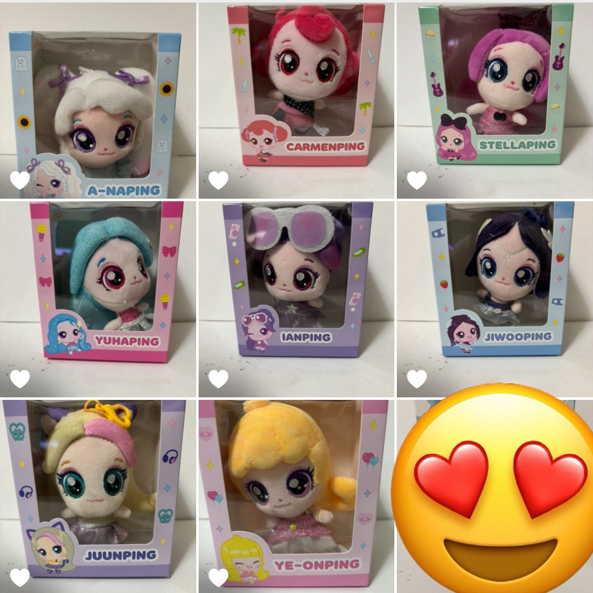 H2H 聯名未拆官娃 全員都有