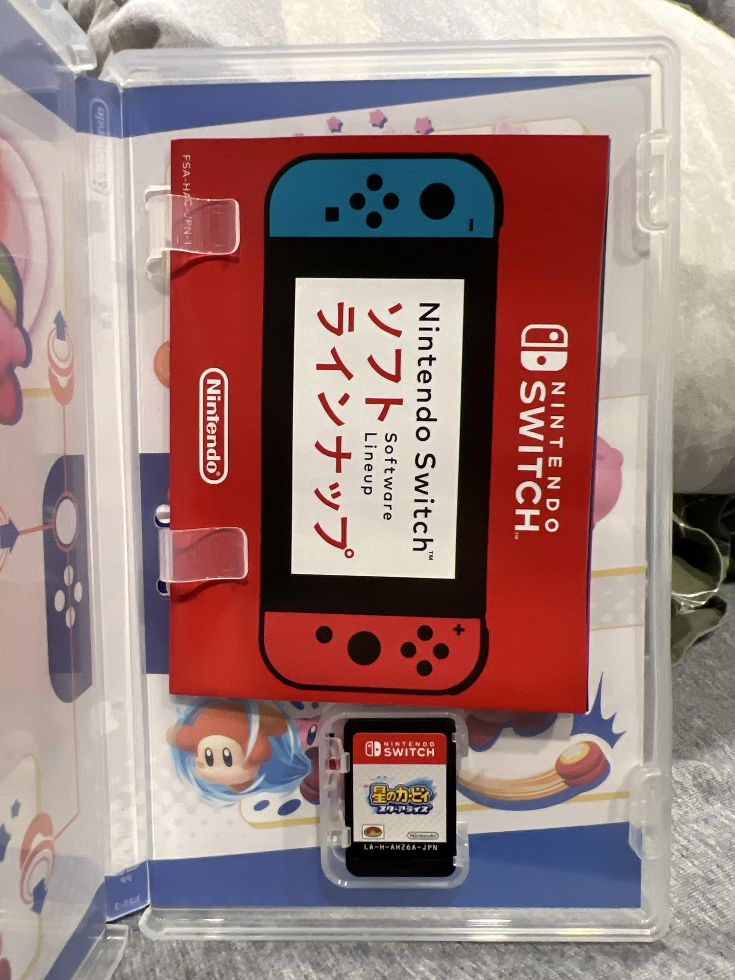 星之卡比 新星同盟 - 日版封面