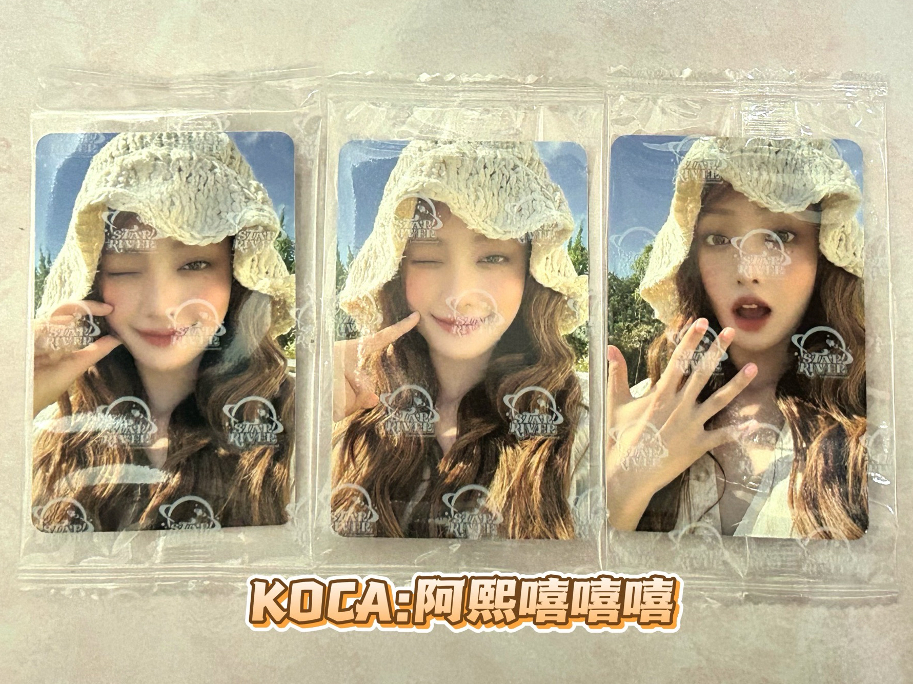 idle Minnie sr/am/gm年曆特典三張