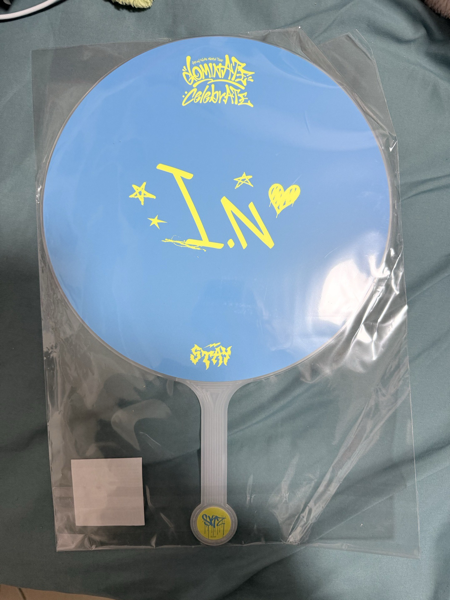 韓場安可大扇寅