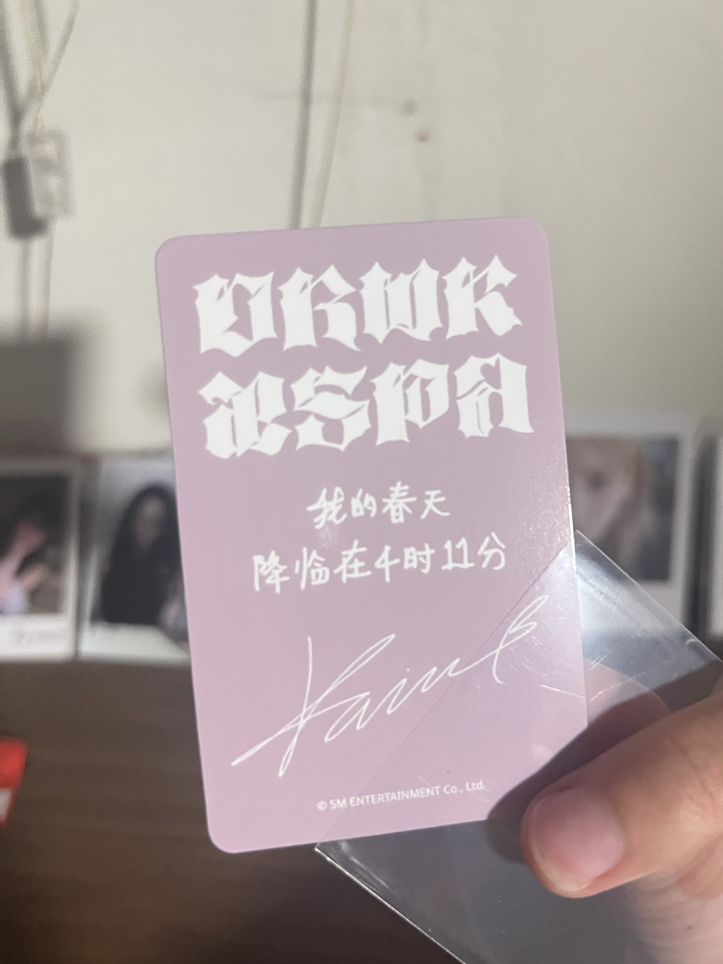 DW星河中背懟臉柚