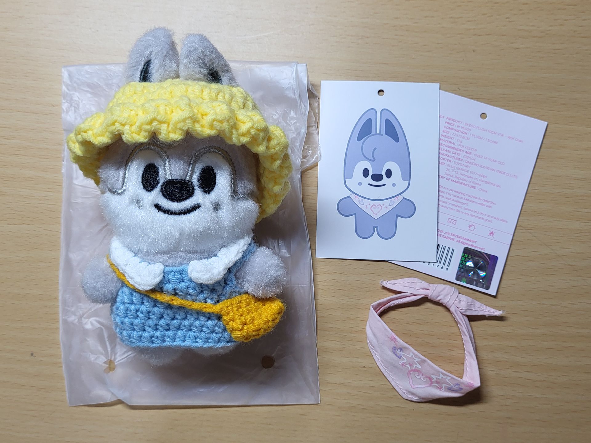 燦口水巾娃（含娃衣）