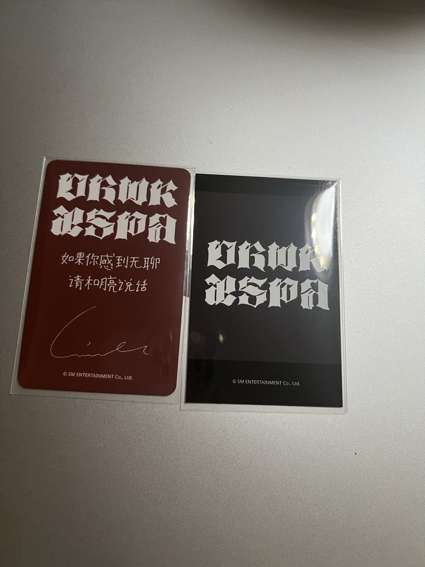 Dirty Work 星河簽售吉