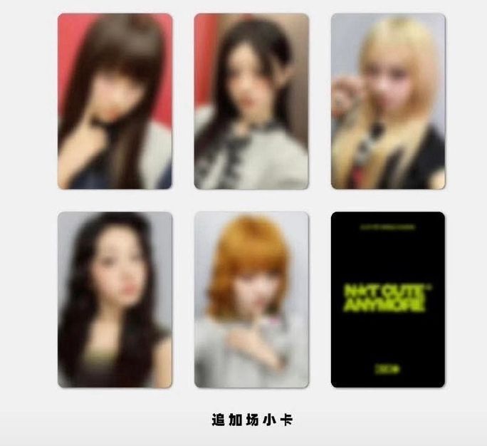 沅禧yzy加場wonhee 