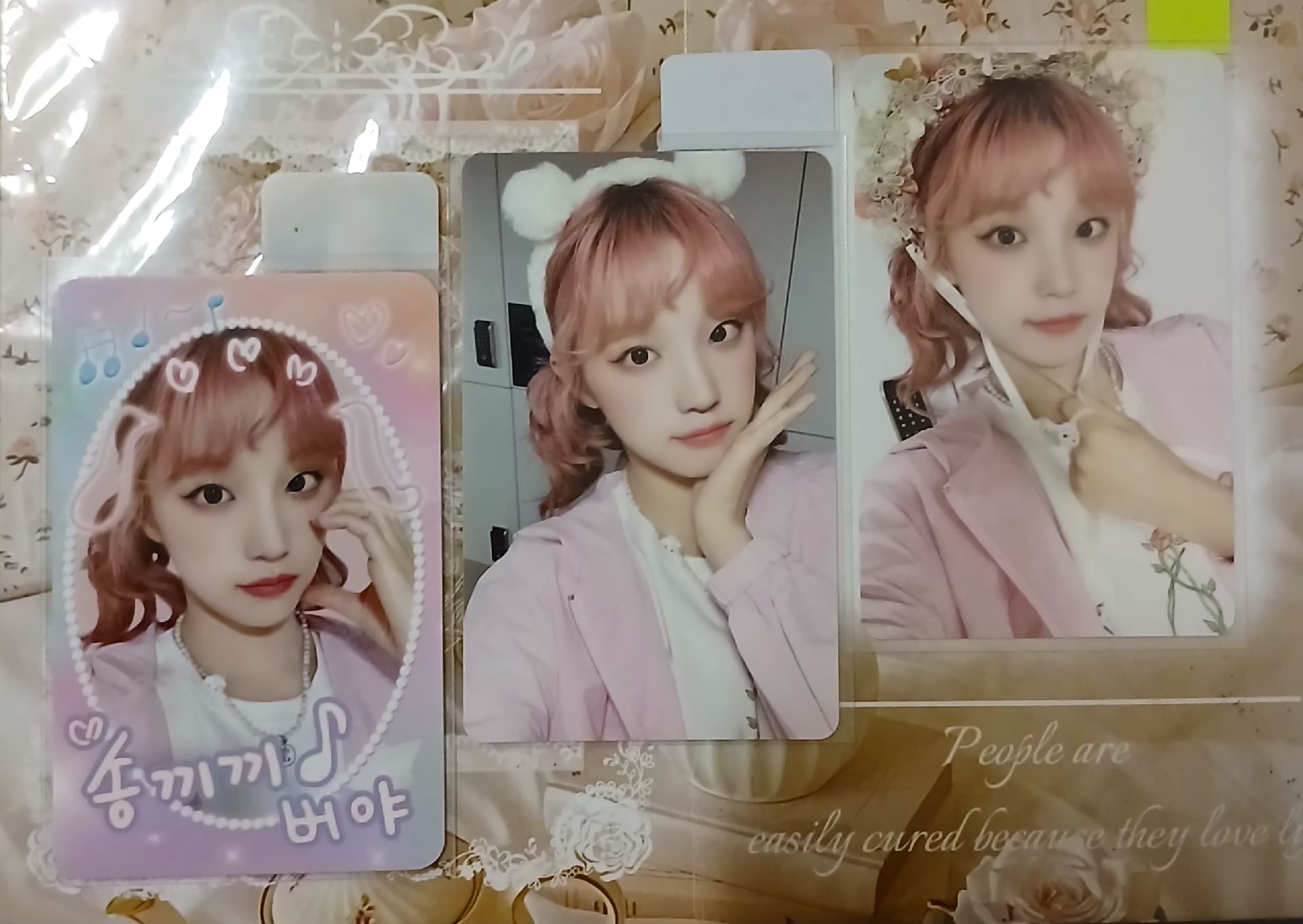 idle 粉髮捲毛雨琦