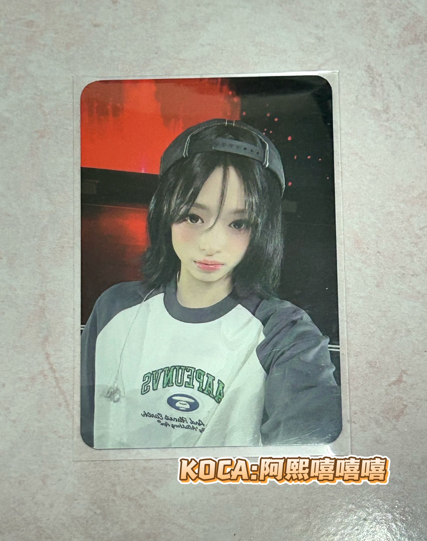 BABYMONSTER oy線下賢