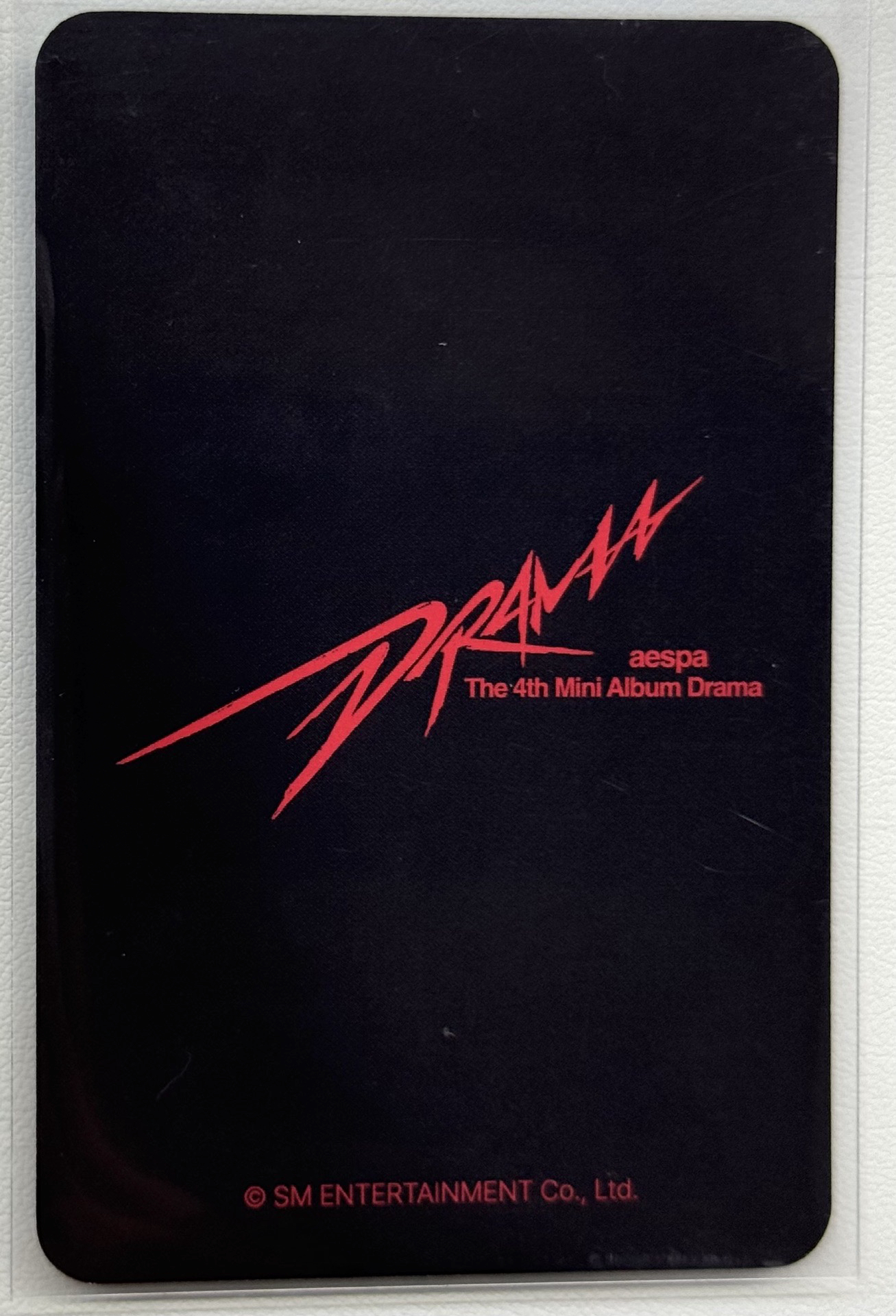 Drama el 簽售卡 柚