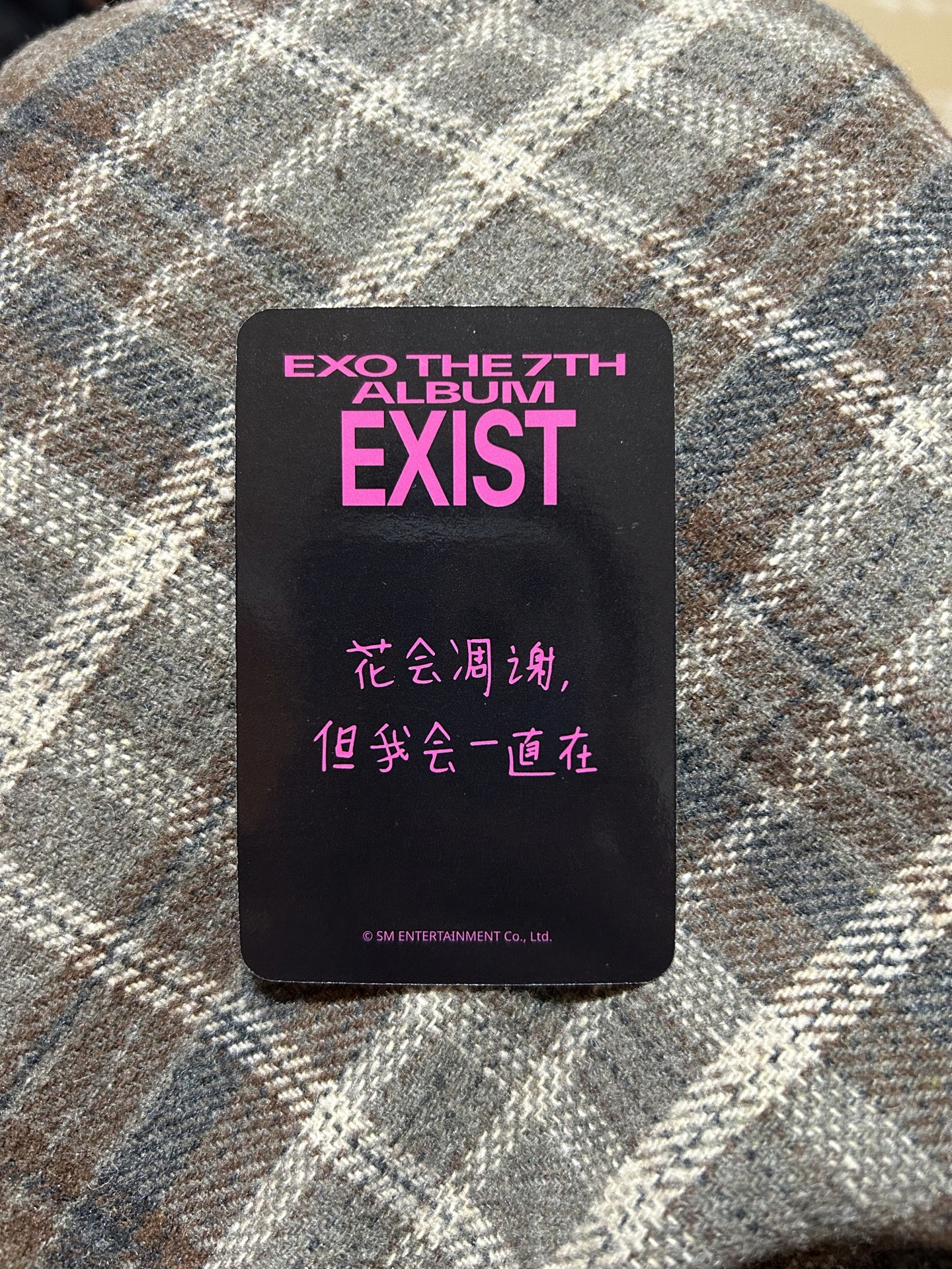 SUHO 正規七輯 小卡