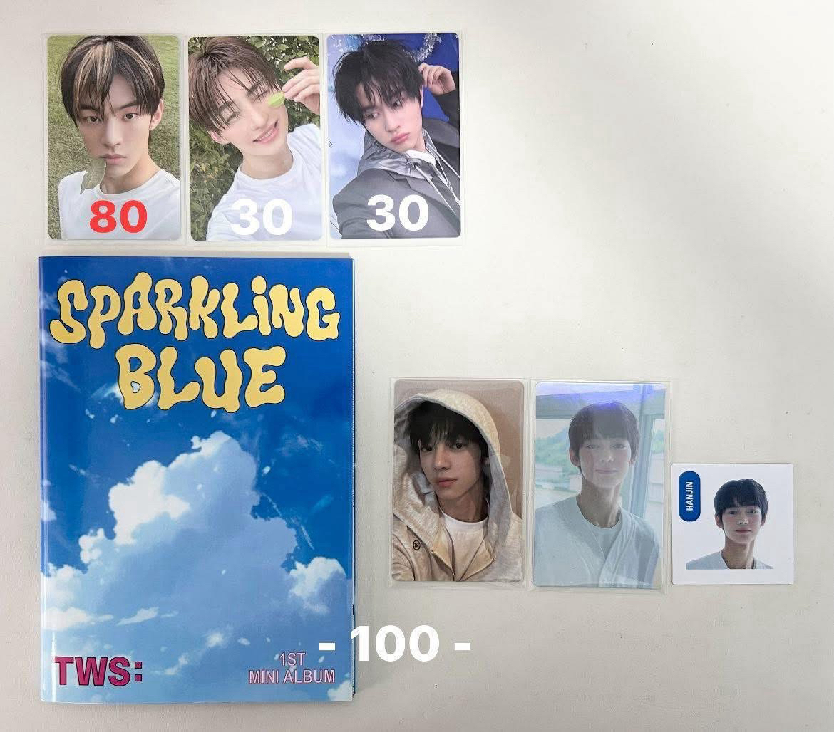 韓振出道電子專 全專（含特典）