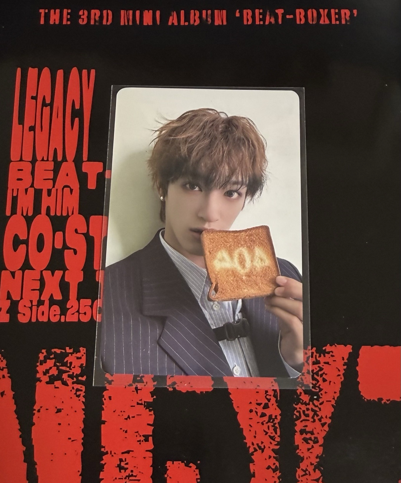 One Bite Rakuten books 特典卡 星太