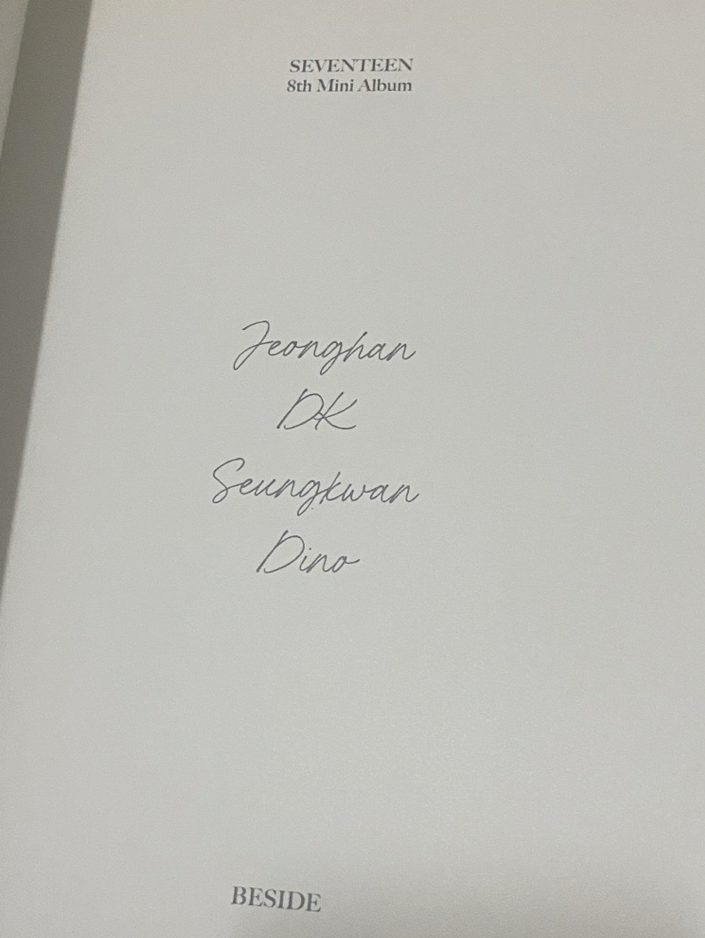 SEVEN MINI8 空專（寫真都有尹淨漢）