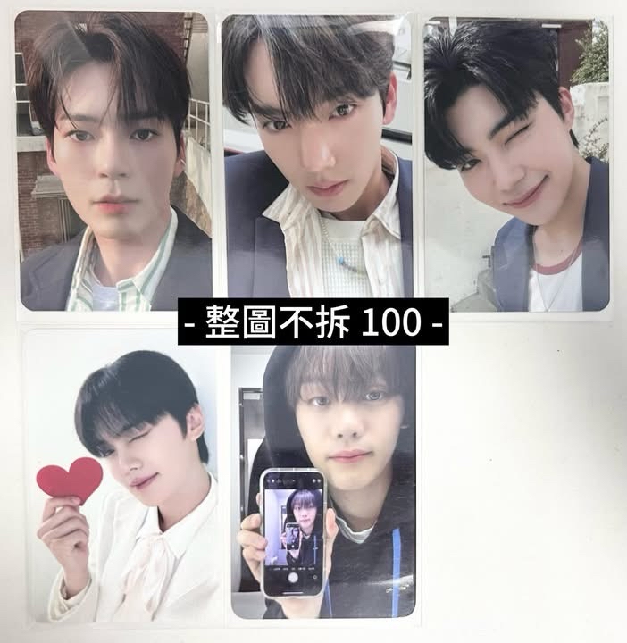 整圖不拆售 100/5