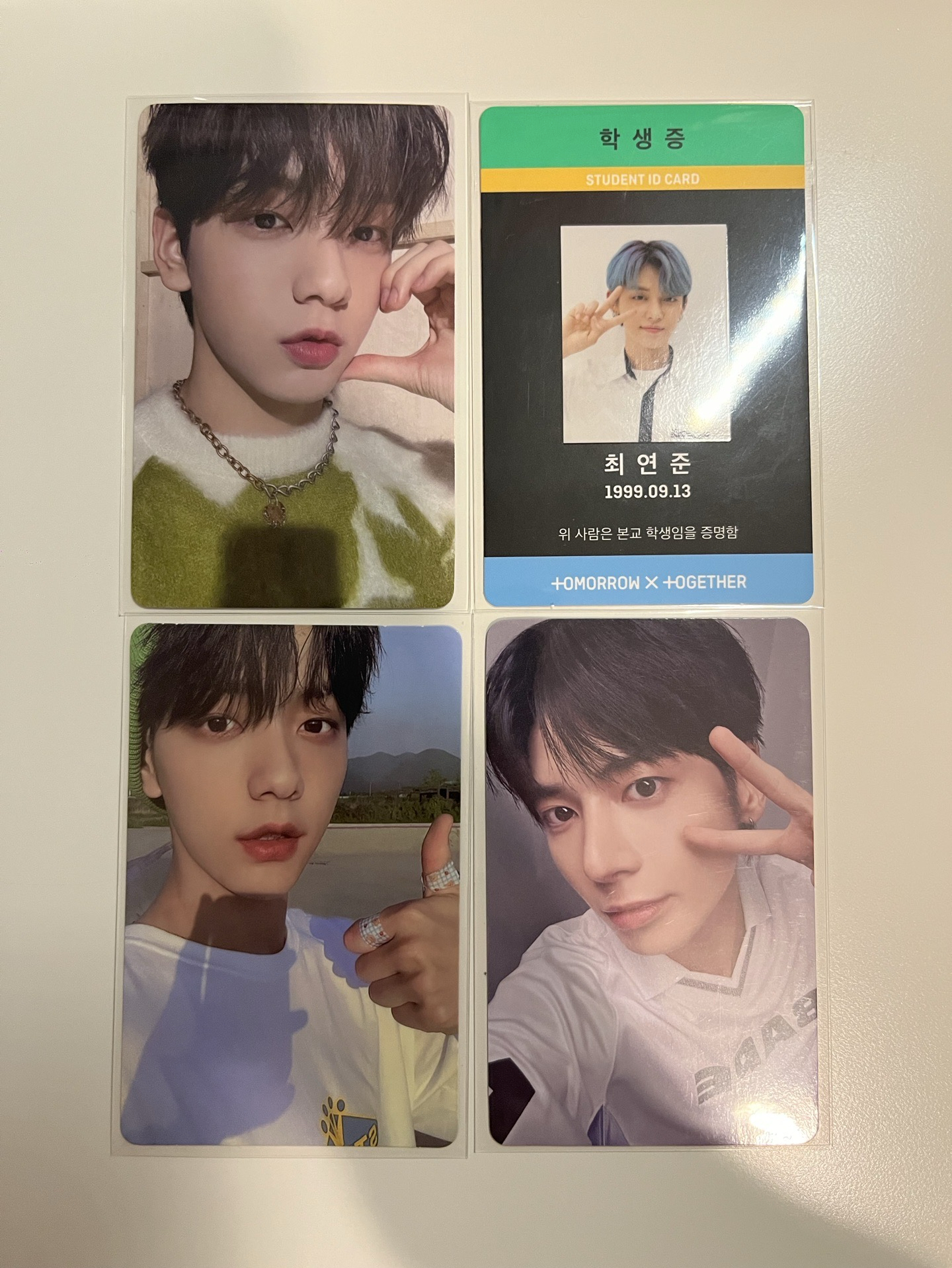 綠毛衣彬整圖不拆