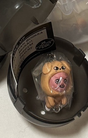 彬（珠鏈）非現