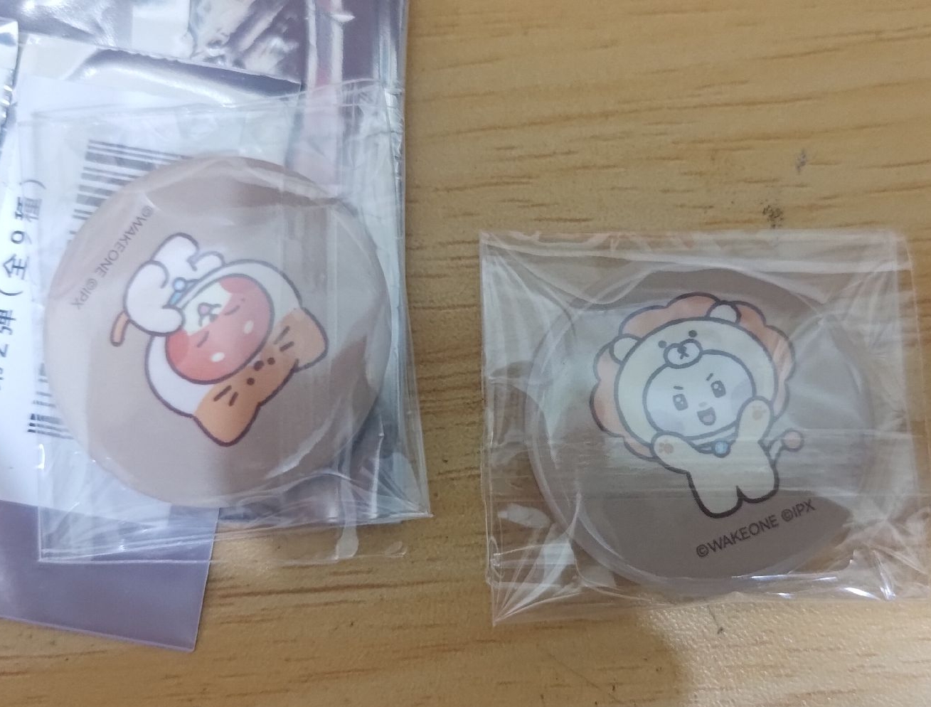 zeroni 日本滿額徽章第二週-韓彬、章昊、奎彬、馬修