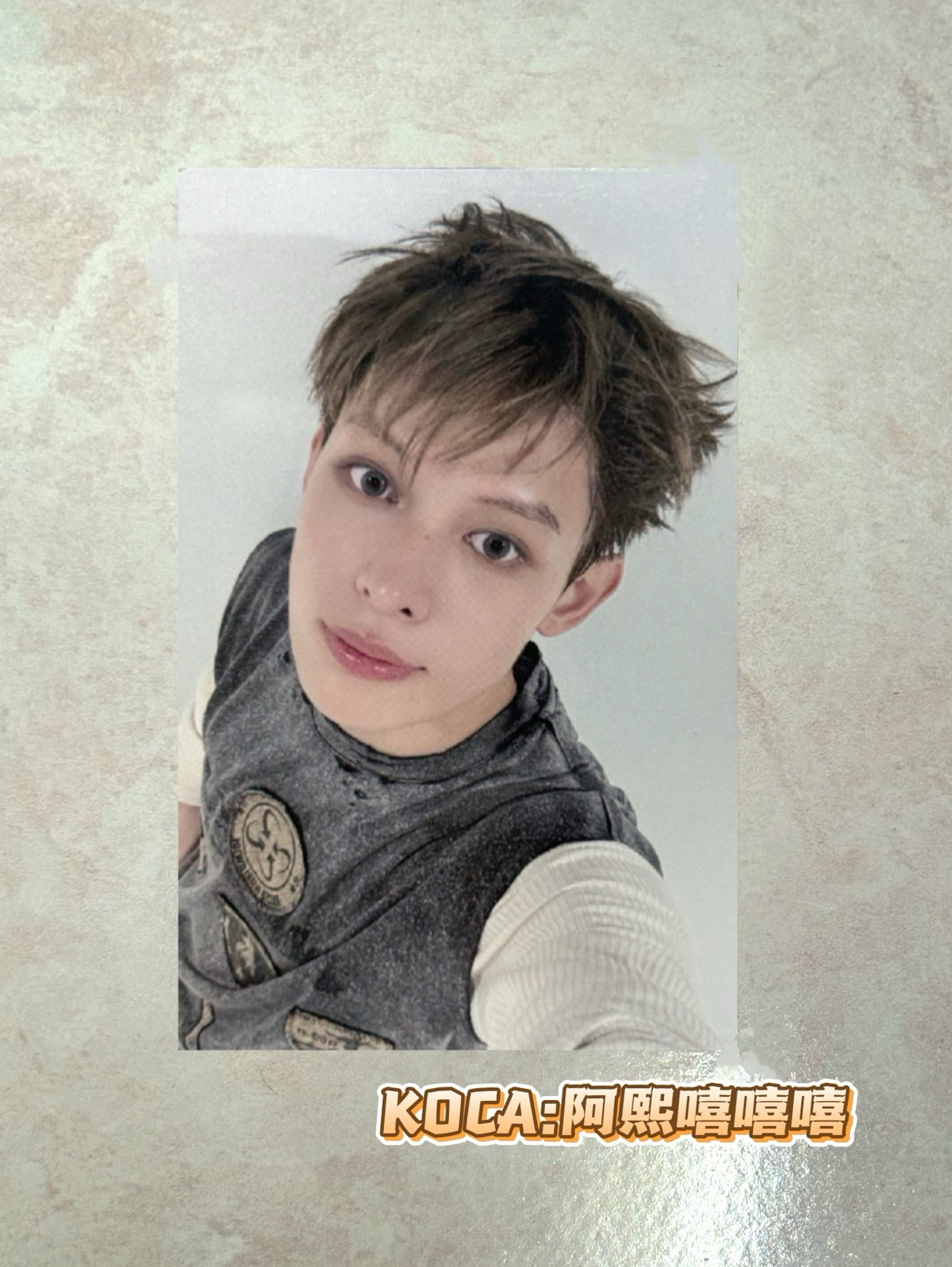 cortis yzy4.0線下幸運凡 