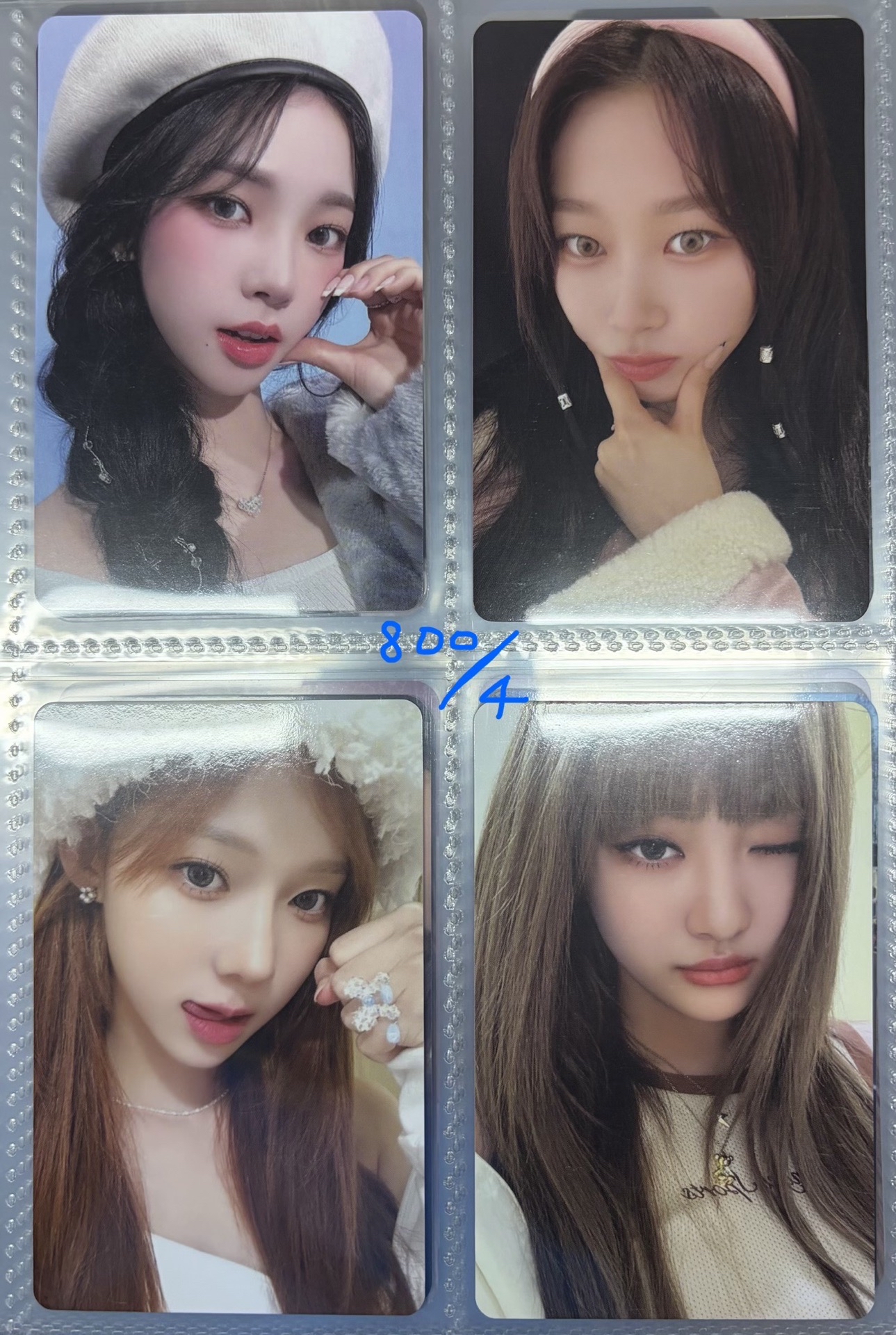 2023年曆 年曆卡 固配柚吉冬寧