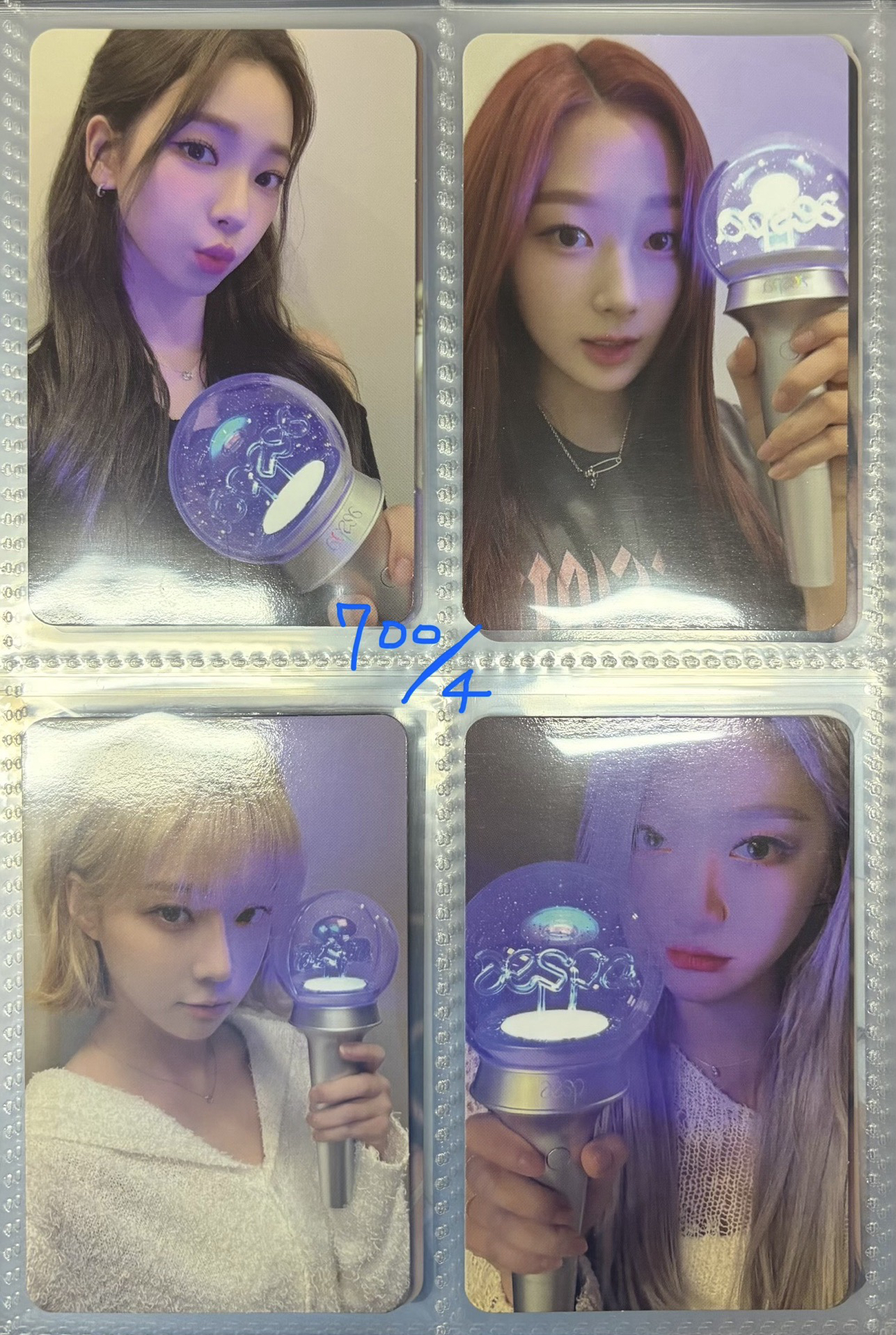 周邊卡 手燈卡1.0 柚吉冬寧