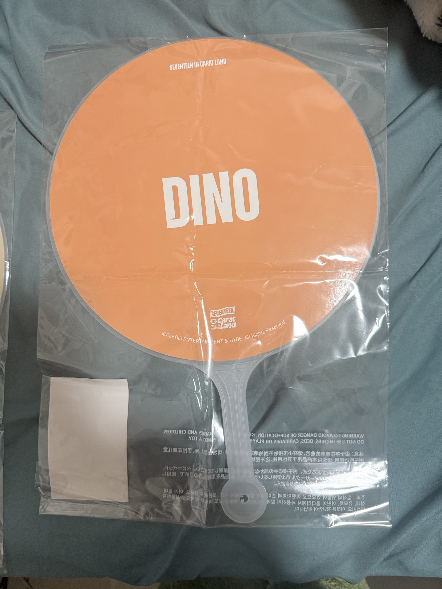 25年克拉島大扇 李燦