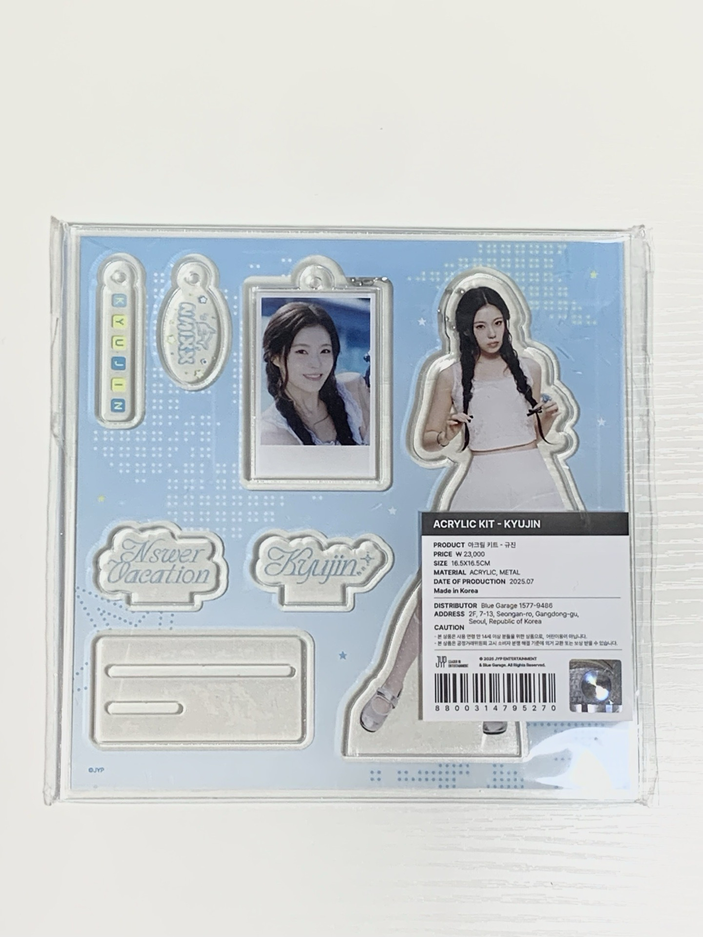 NSWER VACATION 立牌 壓克力立牌組圭