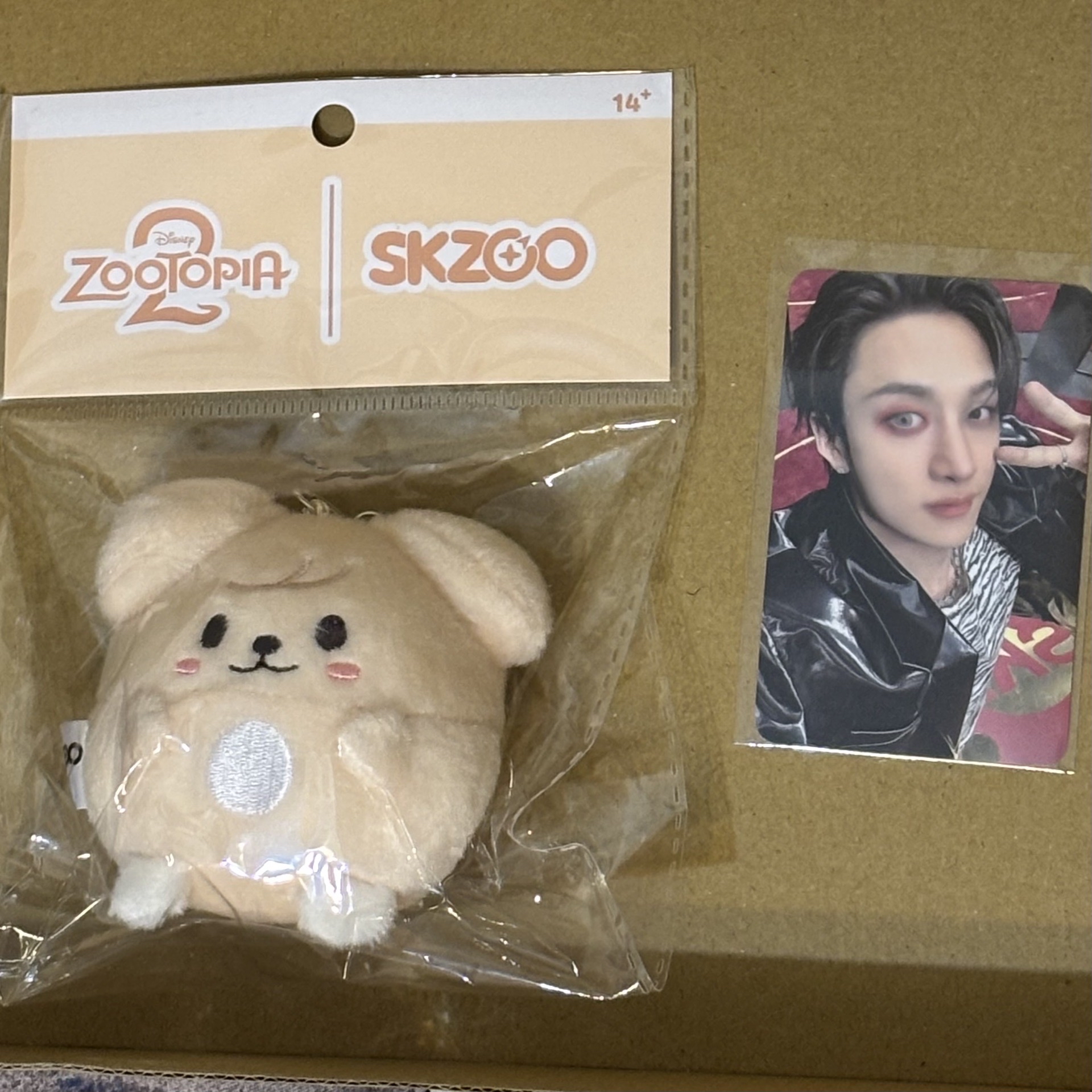 UFUFY PLUSH - ZOOTOPIA2 | РирруМ （綁KARMA LD燦）