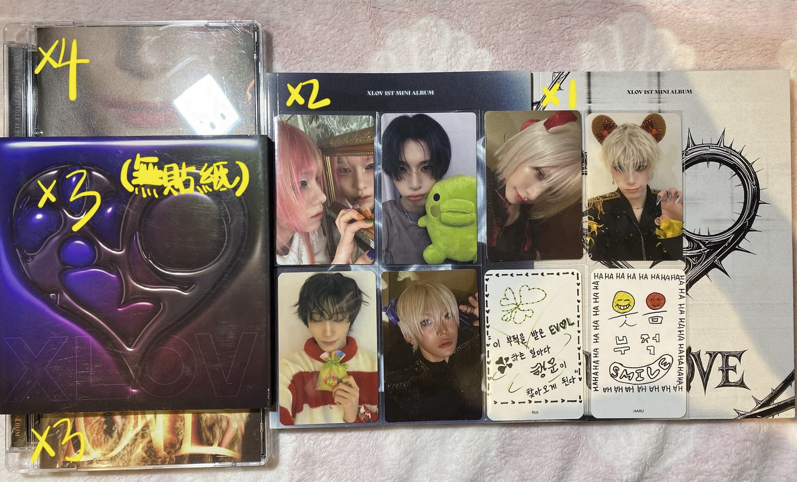 琉特典小盤🫧🎀