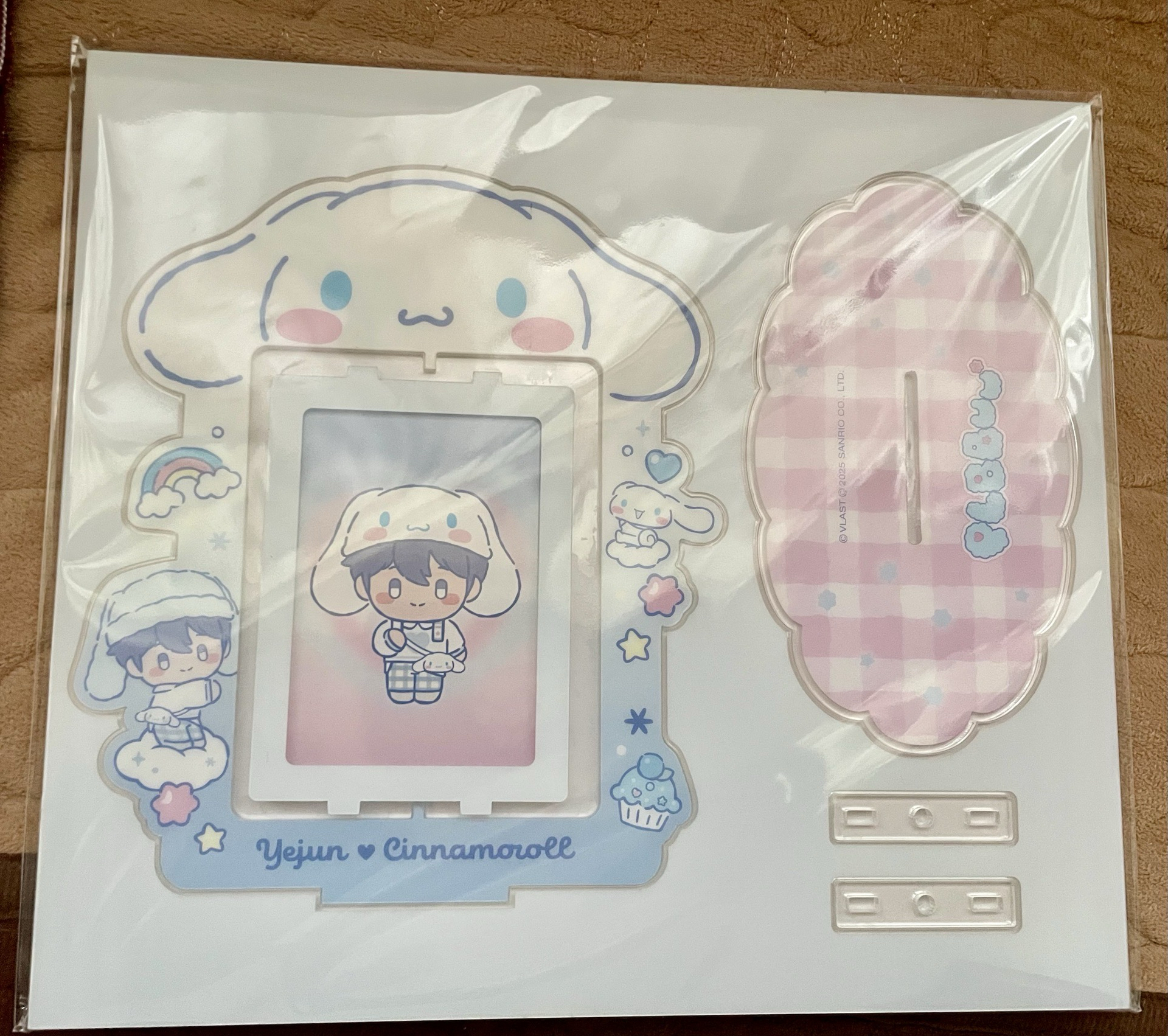 BBUU旋轉立牌💙藝俊