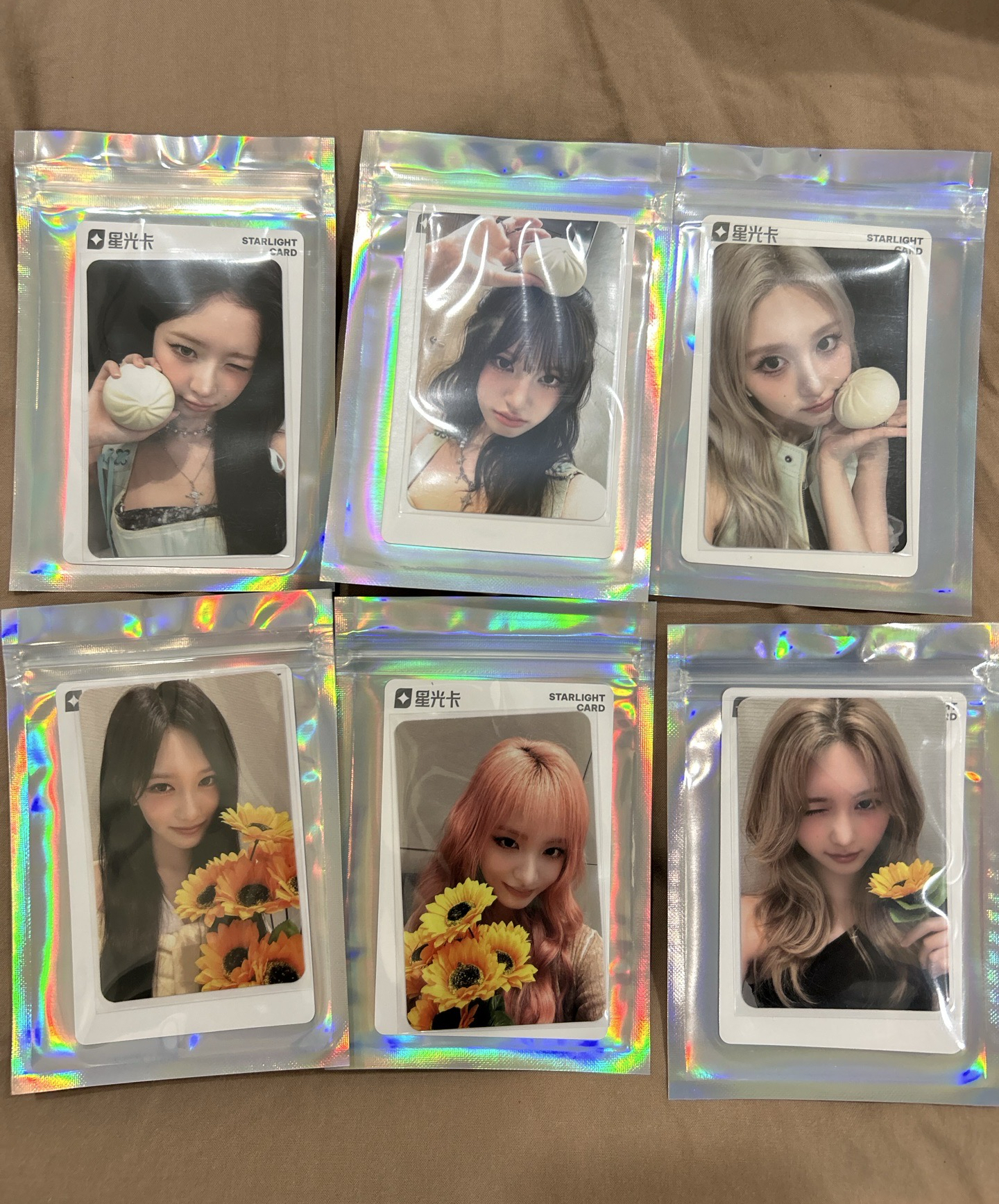 ive星光卡 二星三星