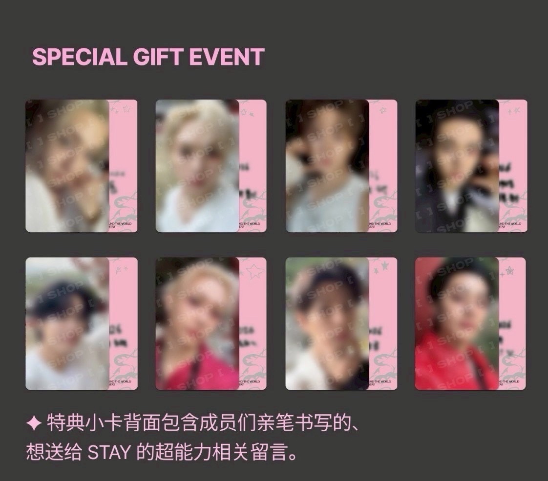 Do It Fans線上LD燦💚