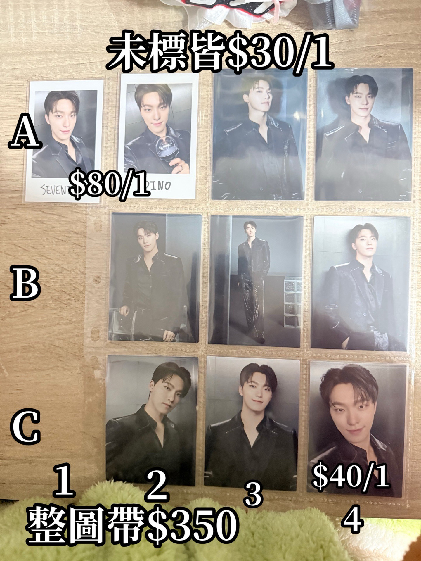 24年 RH 日巡李燦男模系列