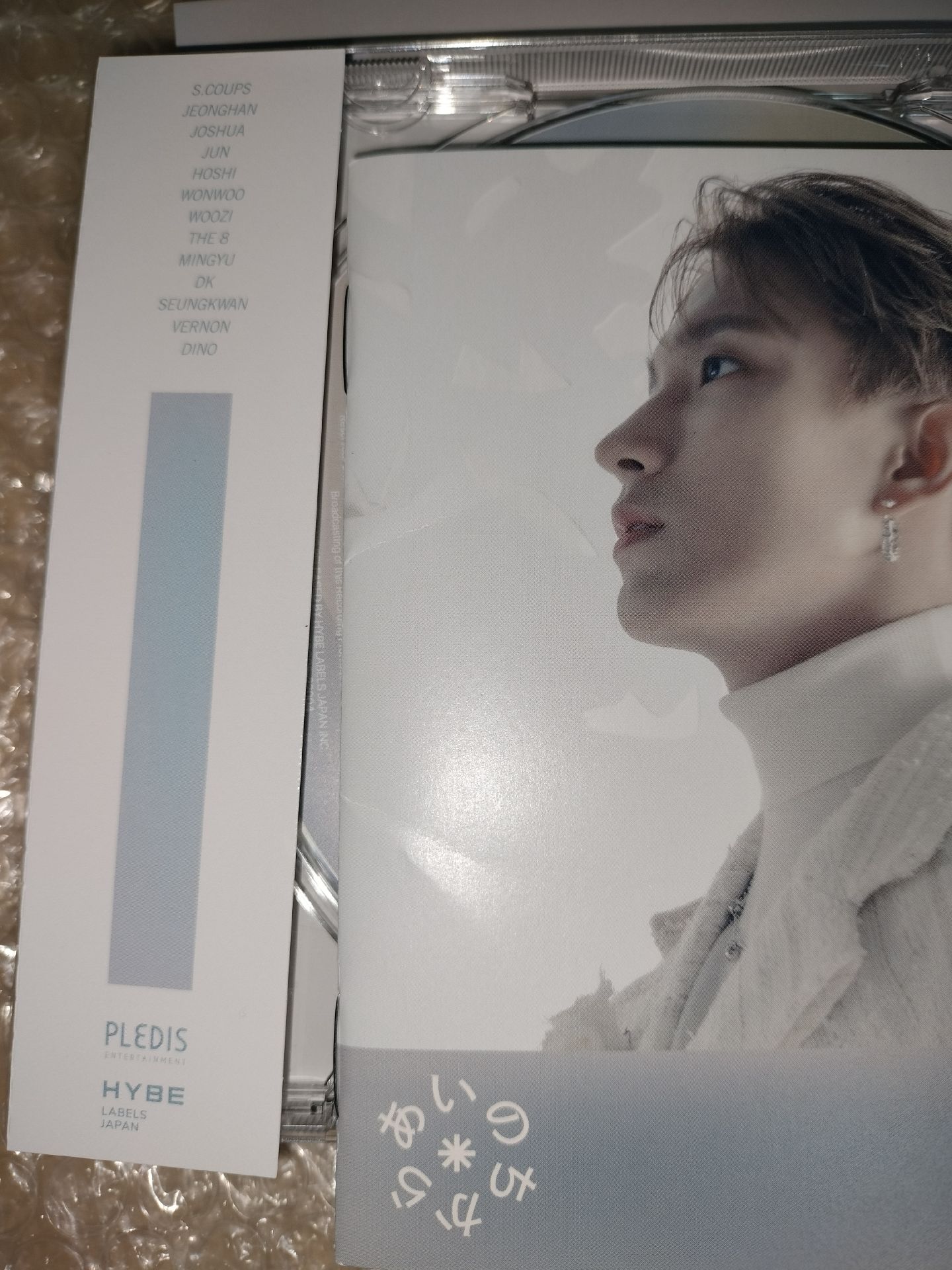 愛之力 碩封空專 碩卡