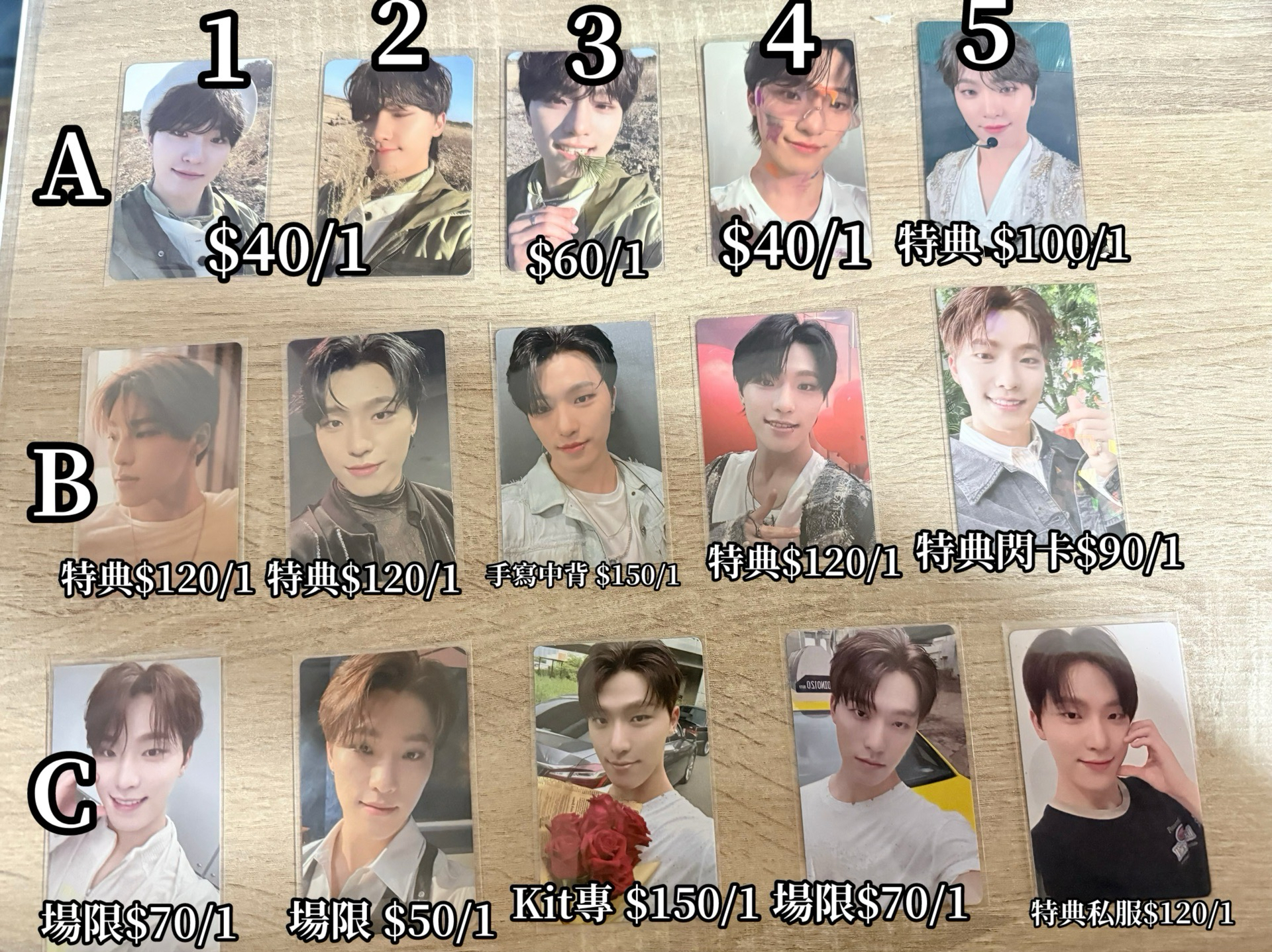 李燦特典輯 中背卡