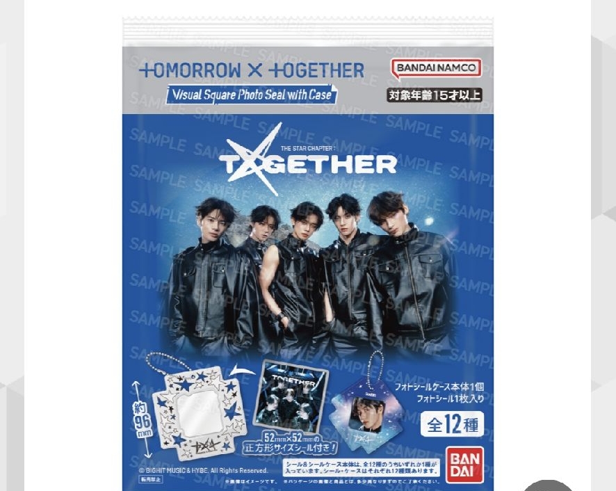 TOMORROW X TOGETHER 食玩
