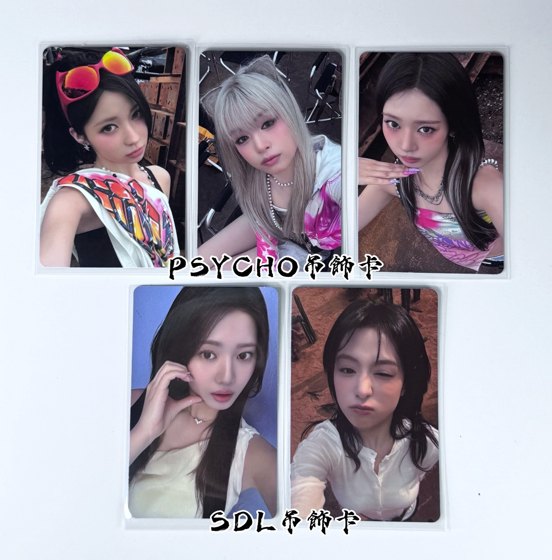 絨毛吊飾卡 ❤️ 現貨速出