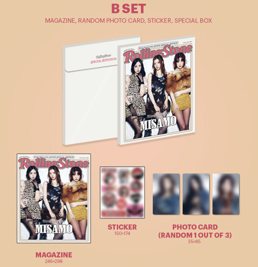 MISAMO 滾石韓國雜誌
