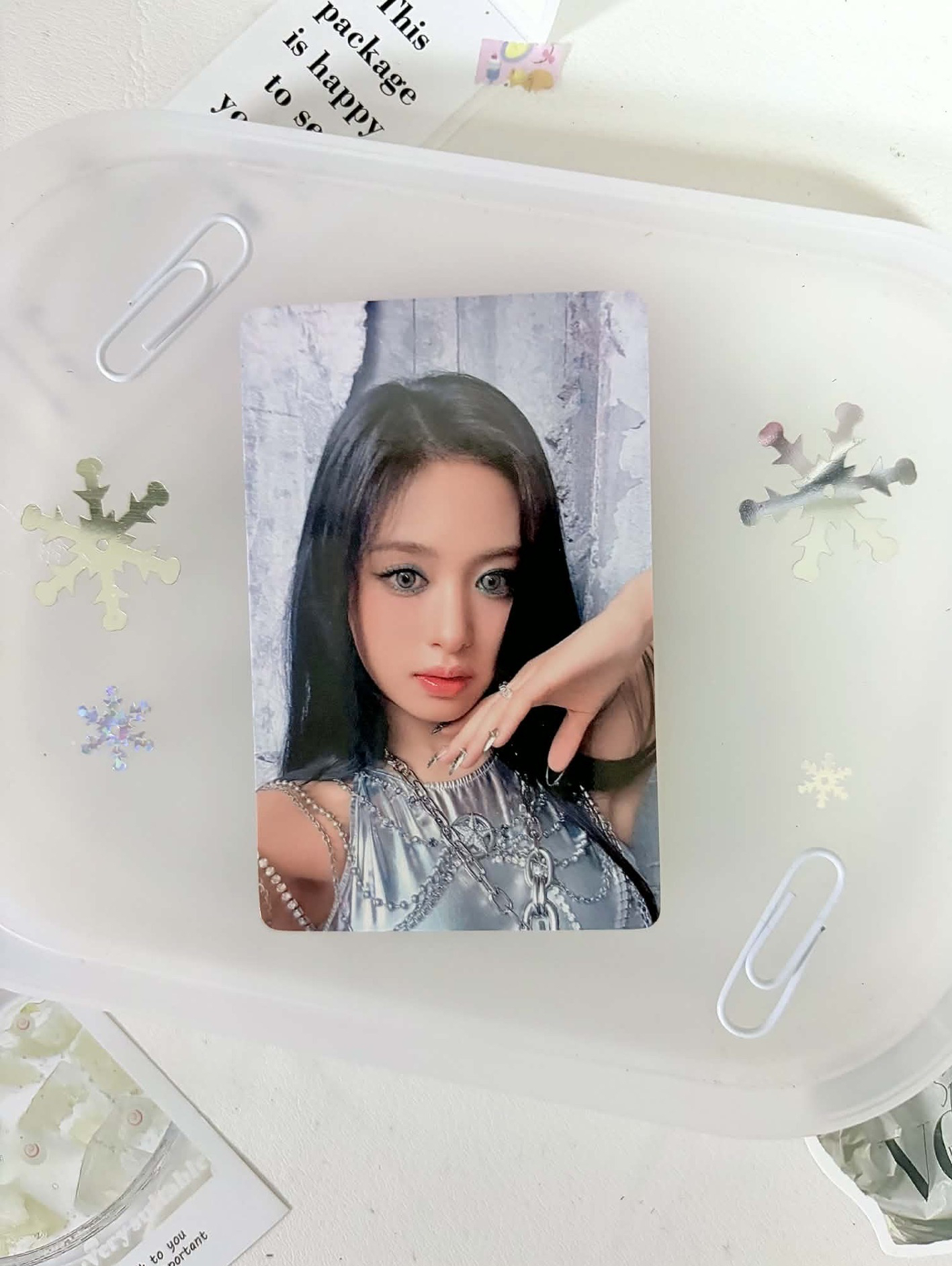 京東1.0賢（需綁）