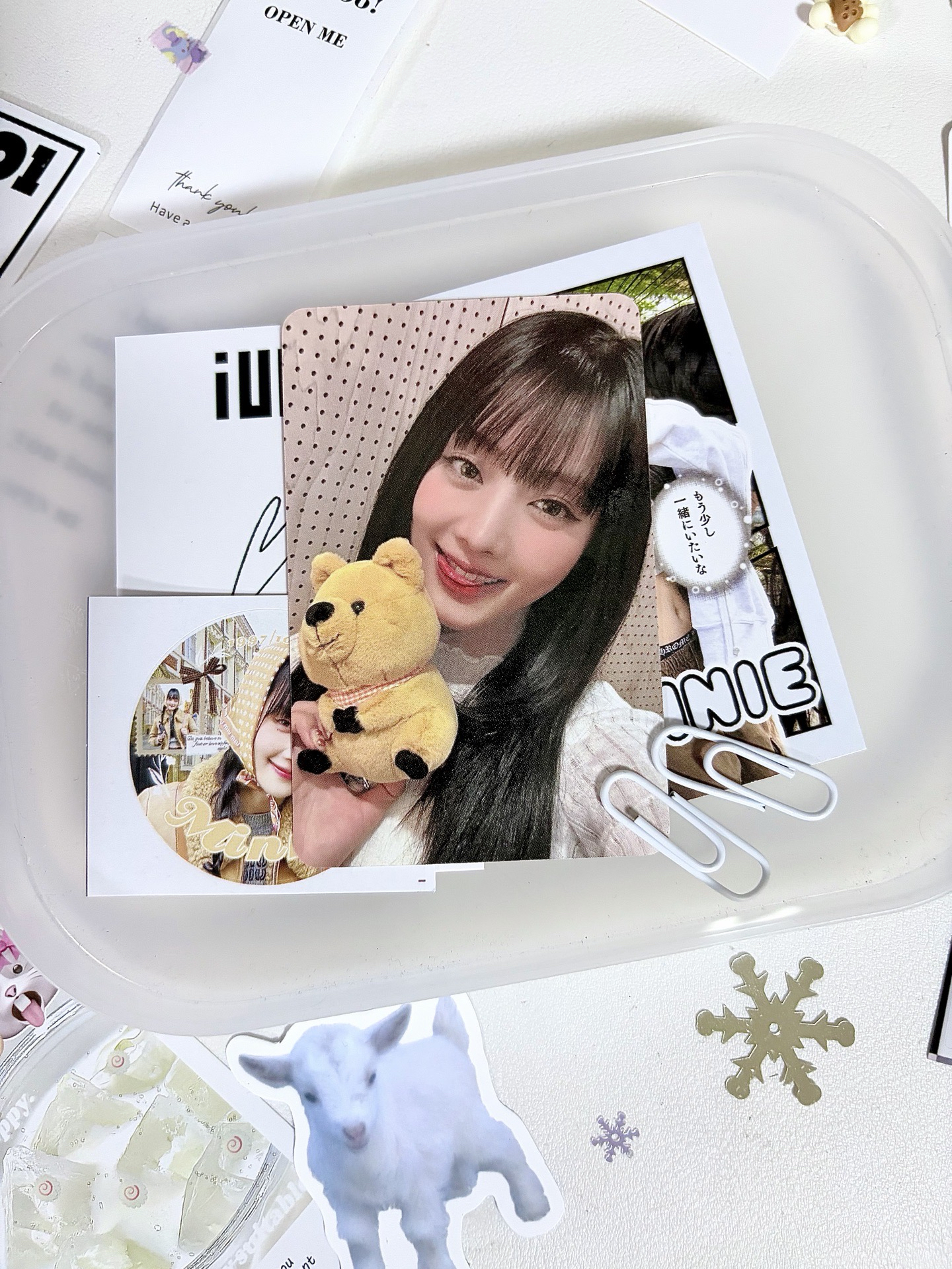 HER am 3.0 線上 簽售卡 